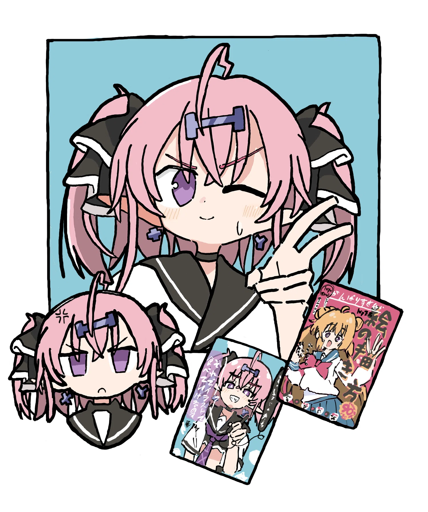 2026年2〜4月に描いたイラストまとめ｜ebifurako