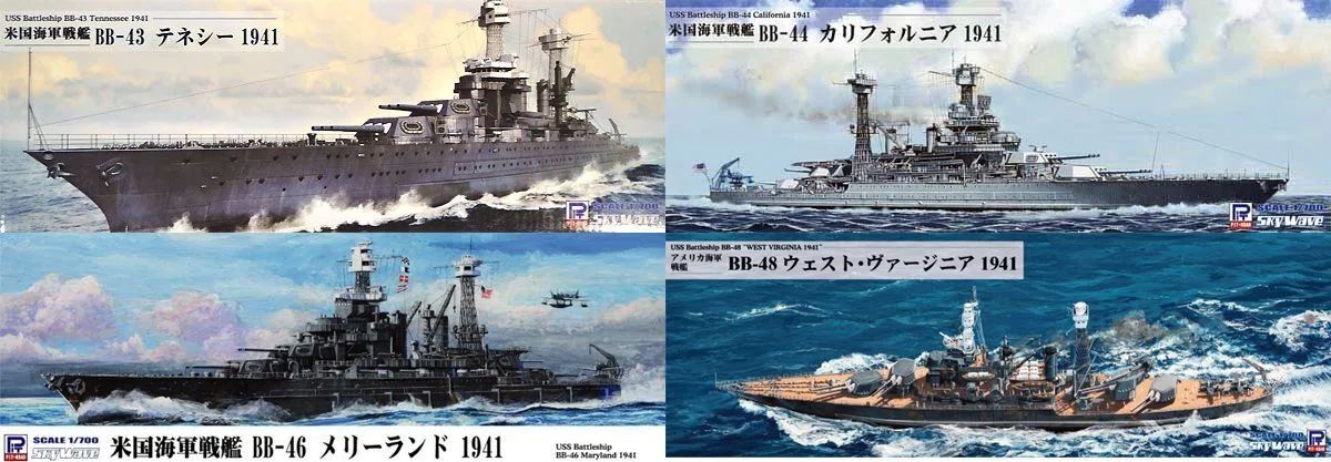 籠マストの戦艦を作る #2｜タイムクラフト造船所