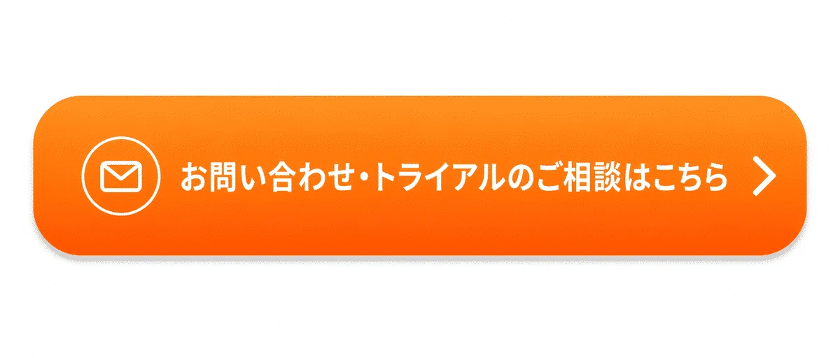 AIエージェントで発明抽出から調査まで #10: 特許分類や検索キーワード