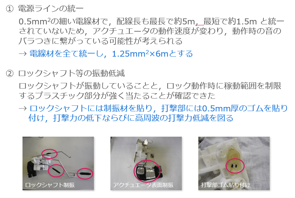 【音質改善計画】しちゃいな maxresdefault.jpg