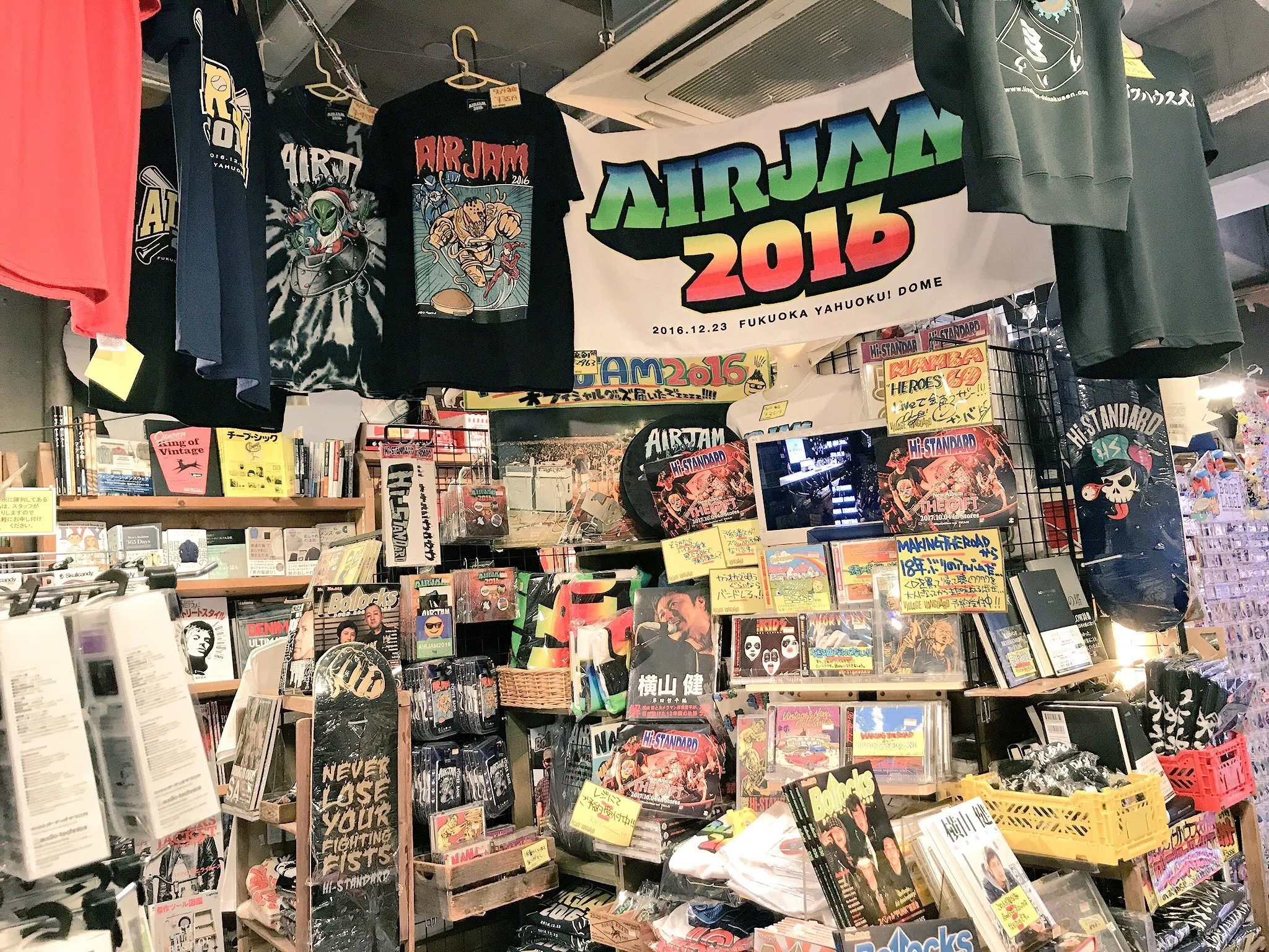 字が汚い元ヴィレヴァン店員が、売れるPOPを書けるようになった話｜お