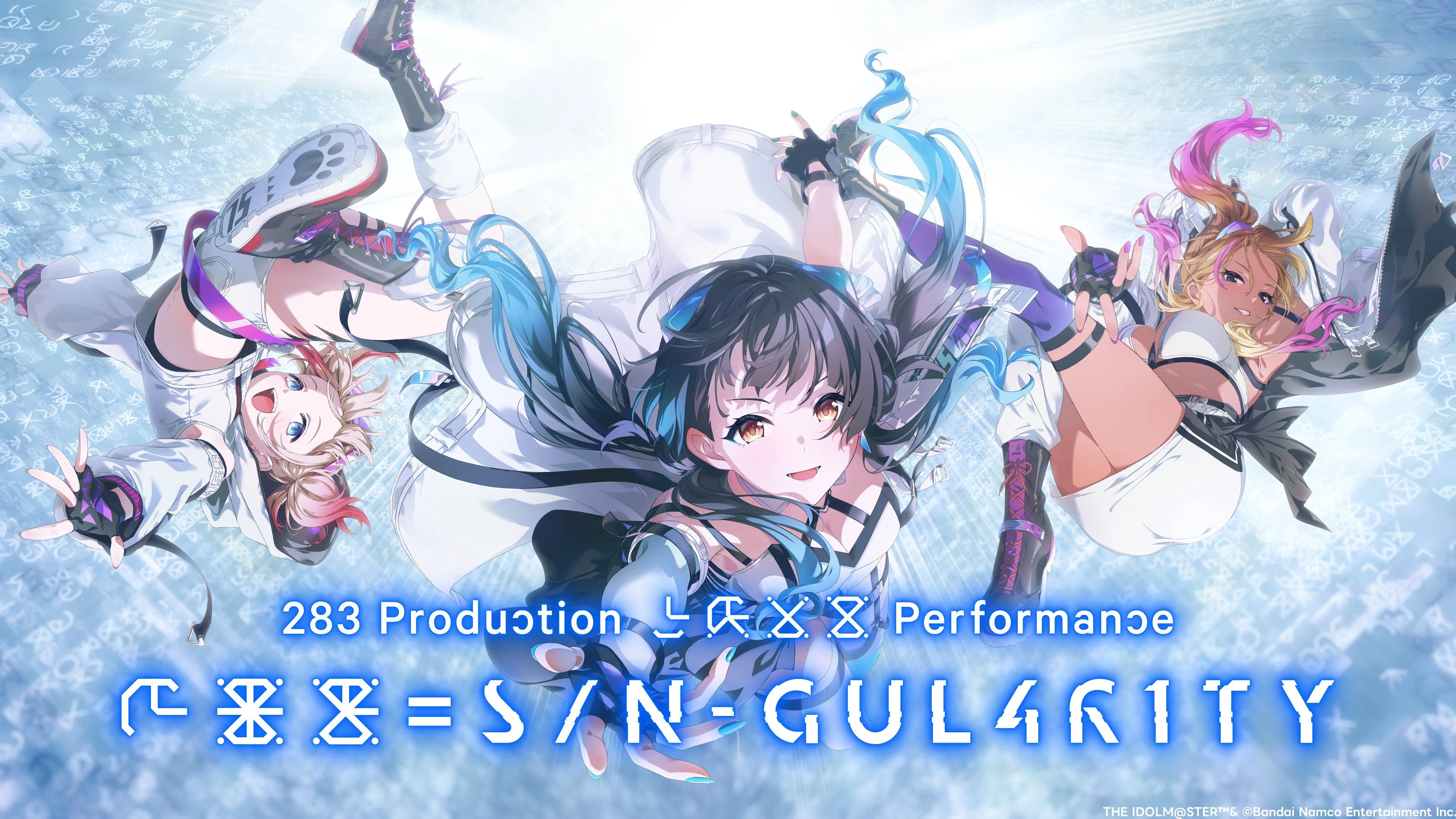 変なライブに行ってきた話。283 Production XXXX Performance XXX= S/N