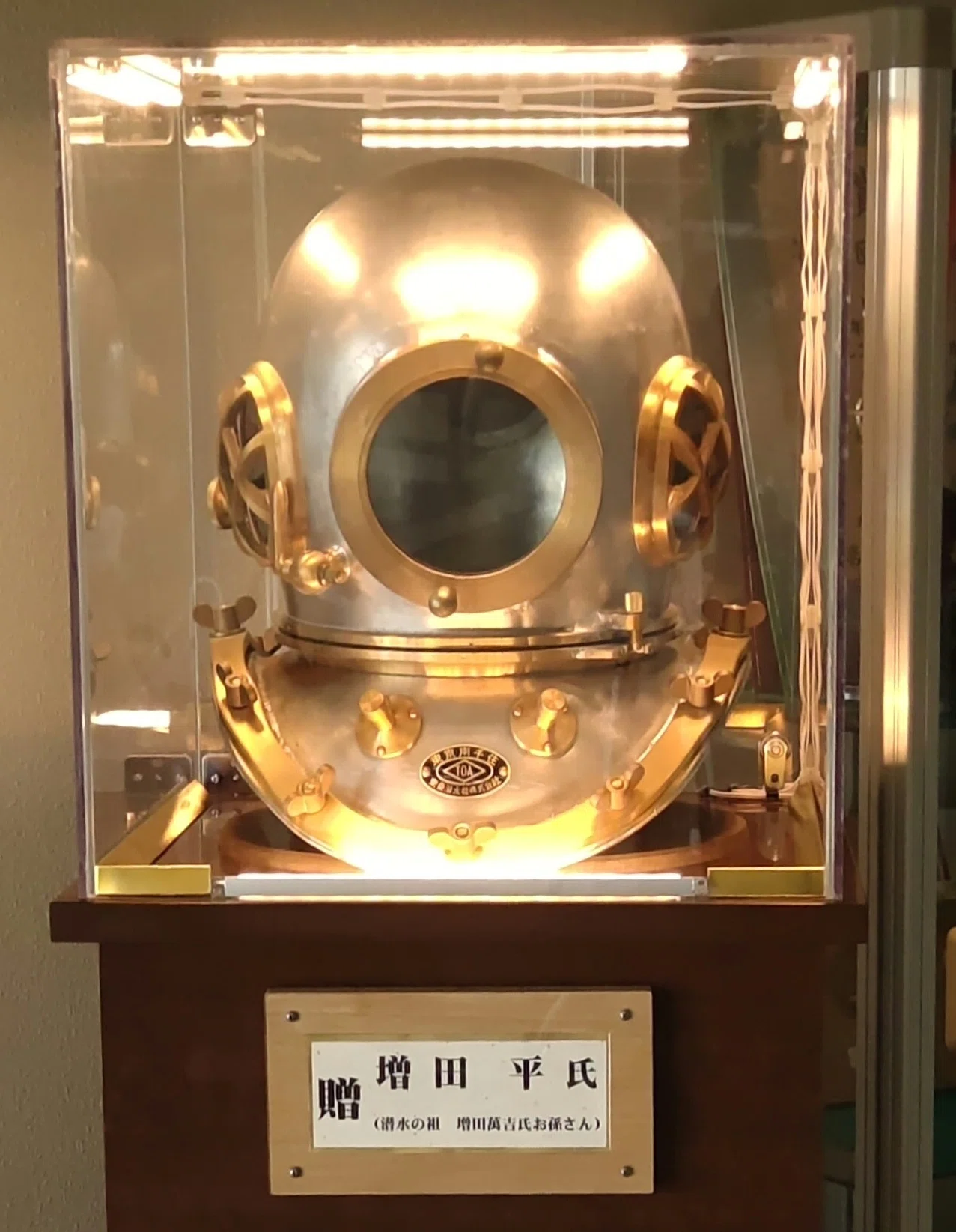 ヘルメット式潜水について】｜岩手県立 種市高等学校 note