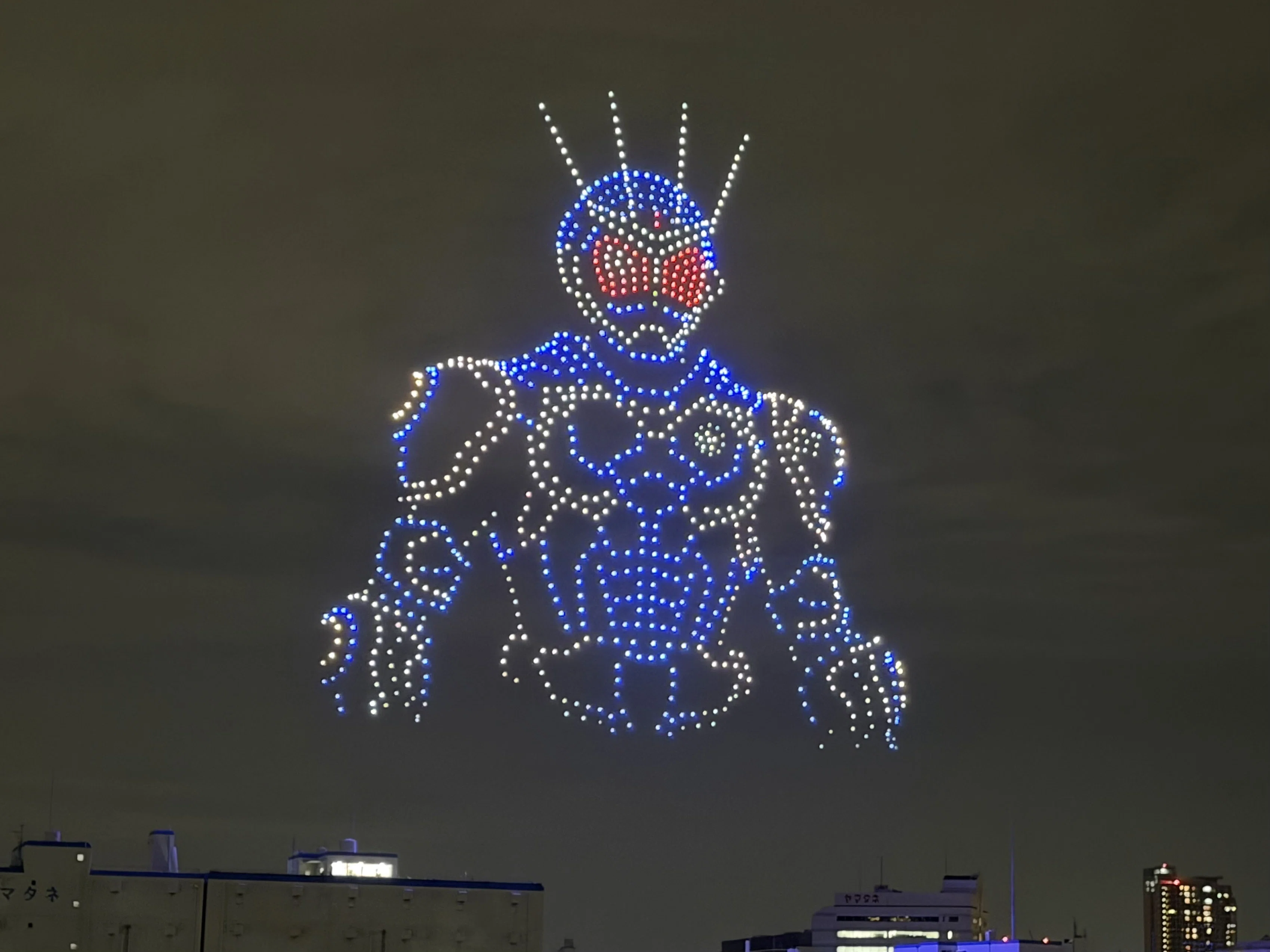 ドローン 仮面ライダーアギトNisht Canvas 〜第三弾ドローンショー ヤマタネさん