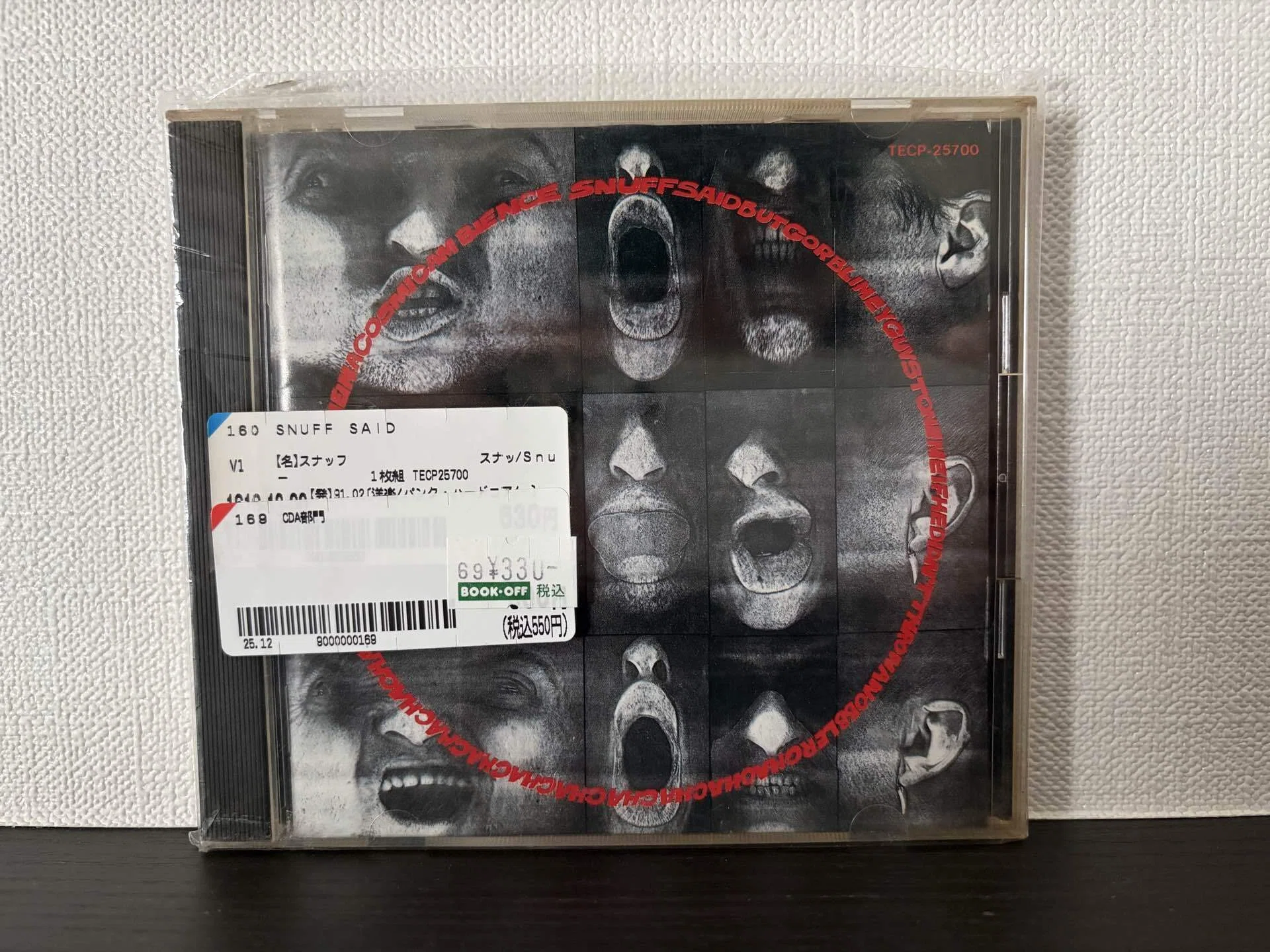Book-Off Purchase Log Part 5 (April 18, 2026)｜べチェ