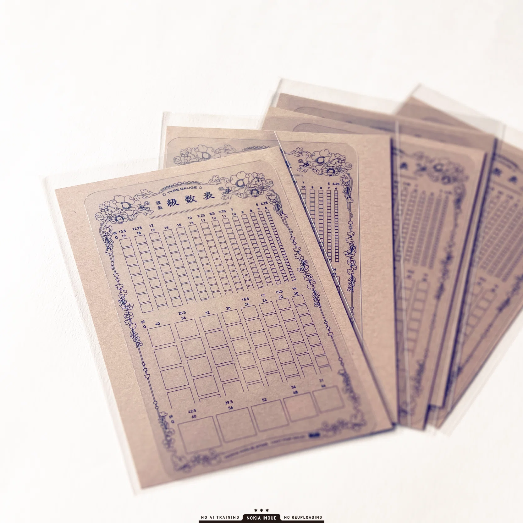 文学フリマ東京42新刊『作家と宣伝』試し読みとスペース情報｜井上のきあ