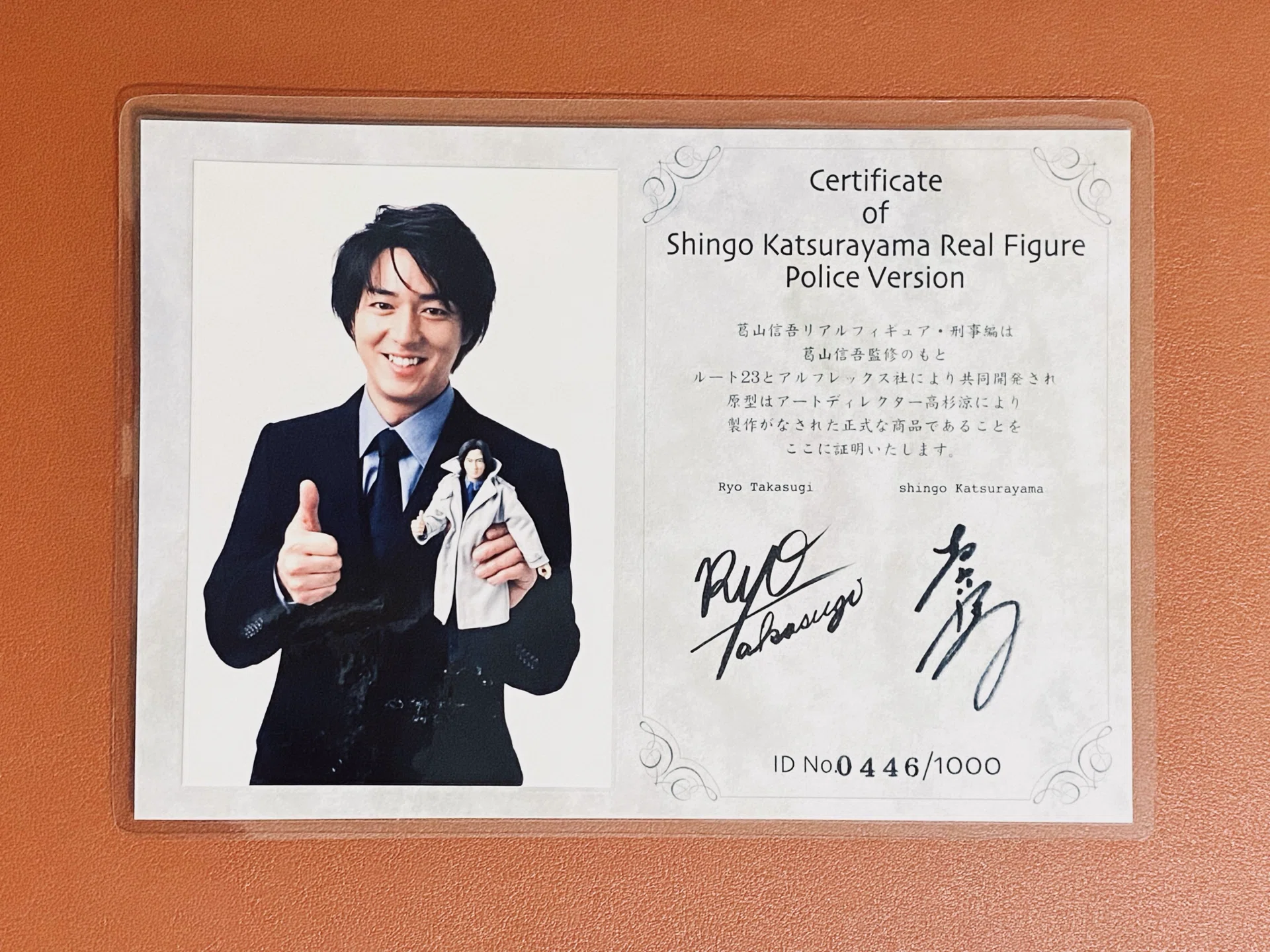 葛山さんのためにビデオデッキを2台買った｜のりあめ