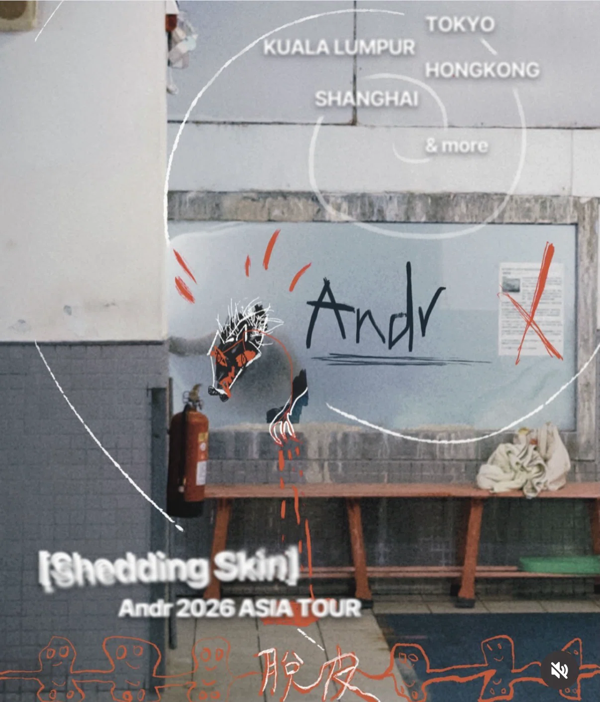 andr Shhh, アンダー マイ ベッド 30周年記念 Andr、REJAYとの新曲「Hangover」をリリース。5月の日本公演、そして