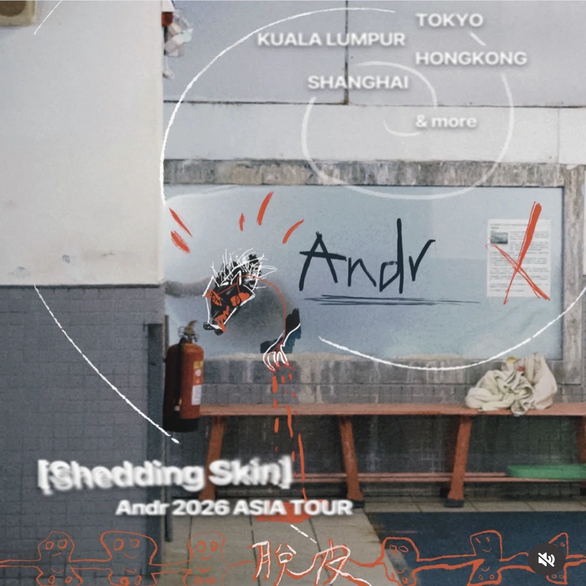 Andr、REJAYとの新曲「Hangover」をリリース。5月の日本公演、そして