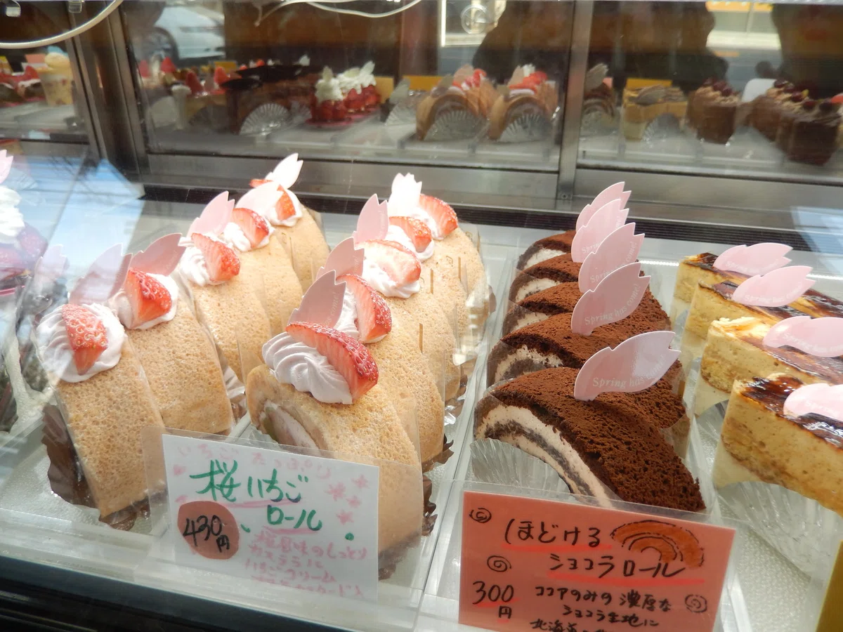 「モコンさんの庭」資料写真アルバム：Materials-32【イーチファンペストリーEACH FAN PASTRY】今はもうありませんがまた ...