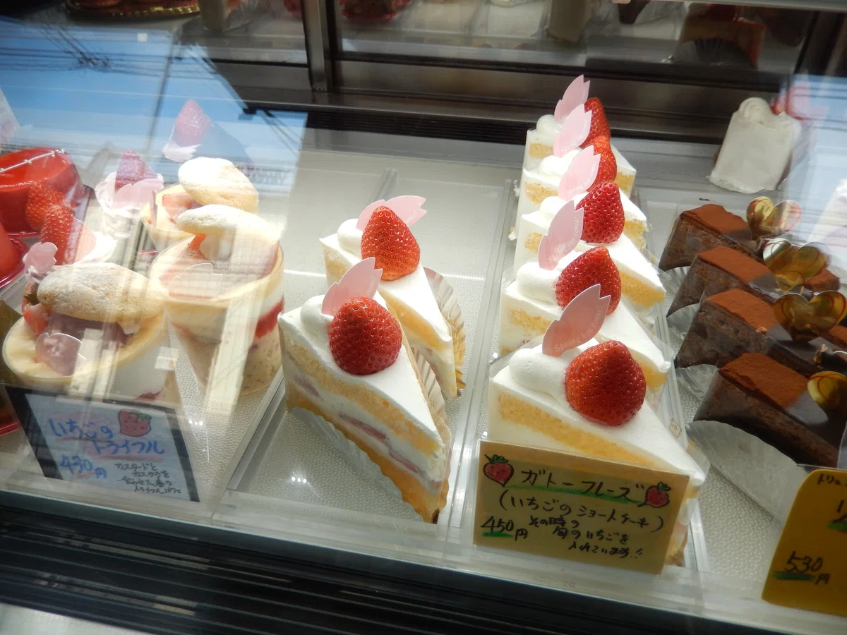 「モコンさんの庭」資料写真アルバム：Materials-32【イーチファンペストリーEACH FAN PASTRY】今はもうありませんがまた ...
