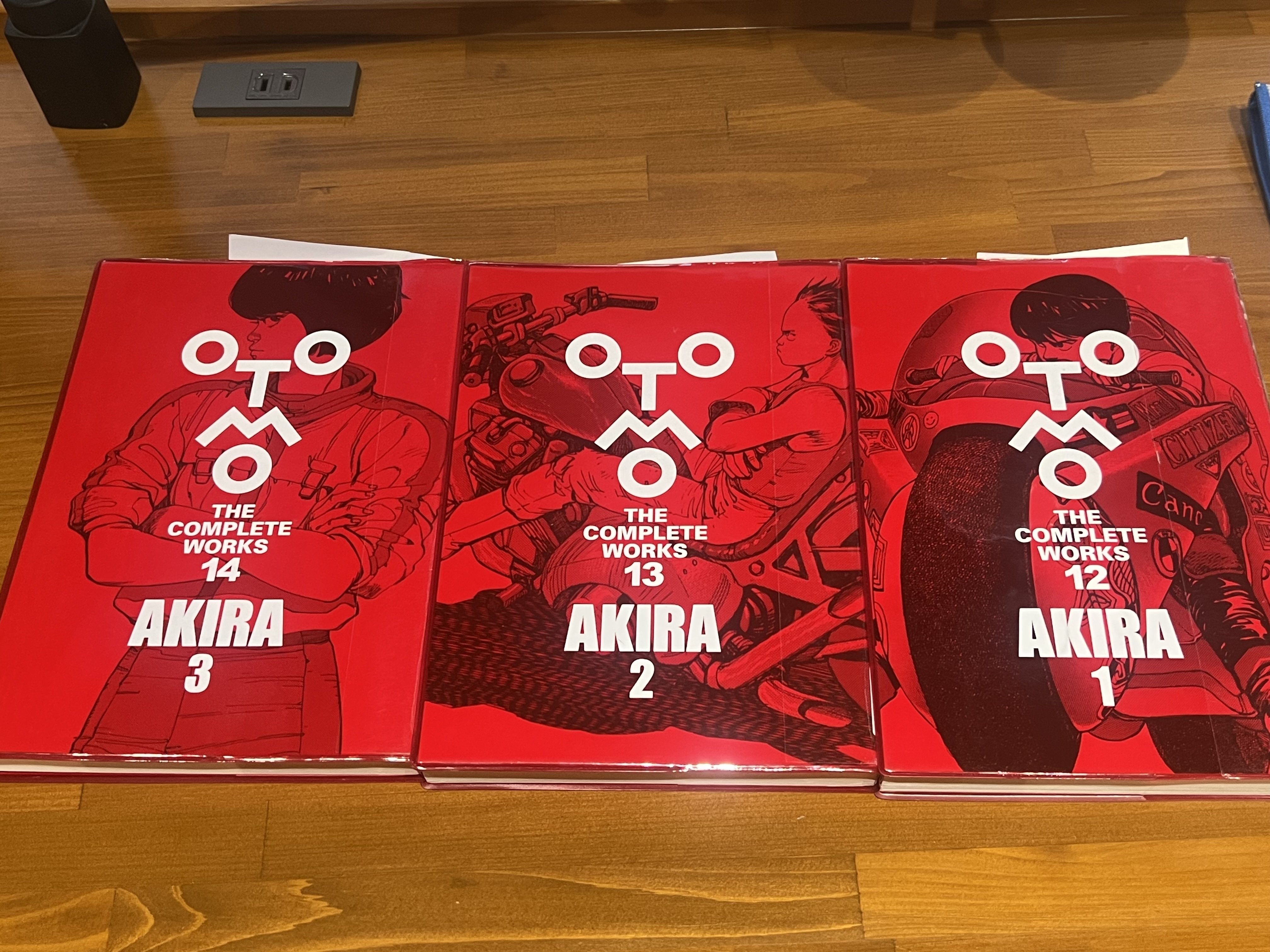 大友克洋のAKIRA.童夢.OTOMO THE COMPLETE WORKSを読み漁ったマイ