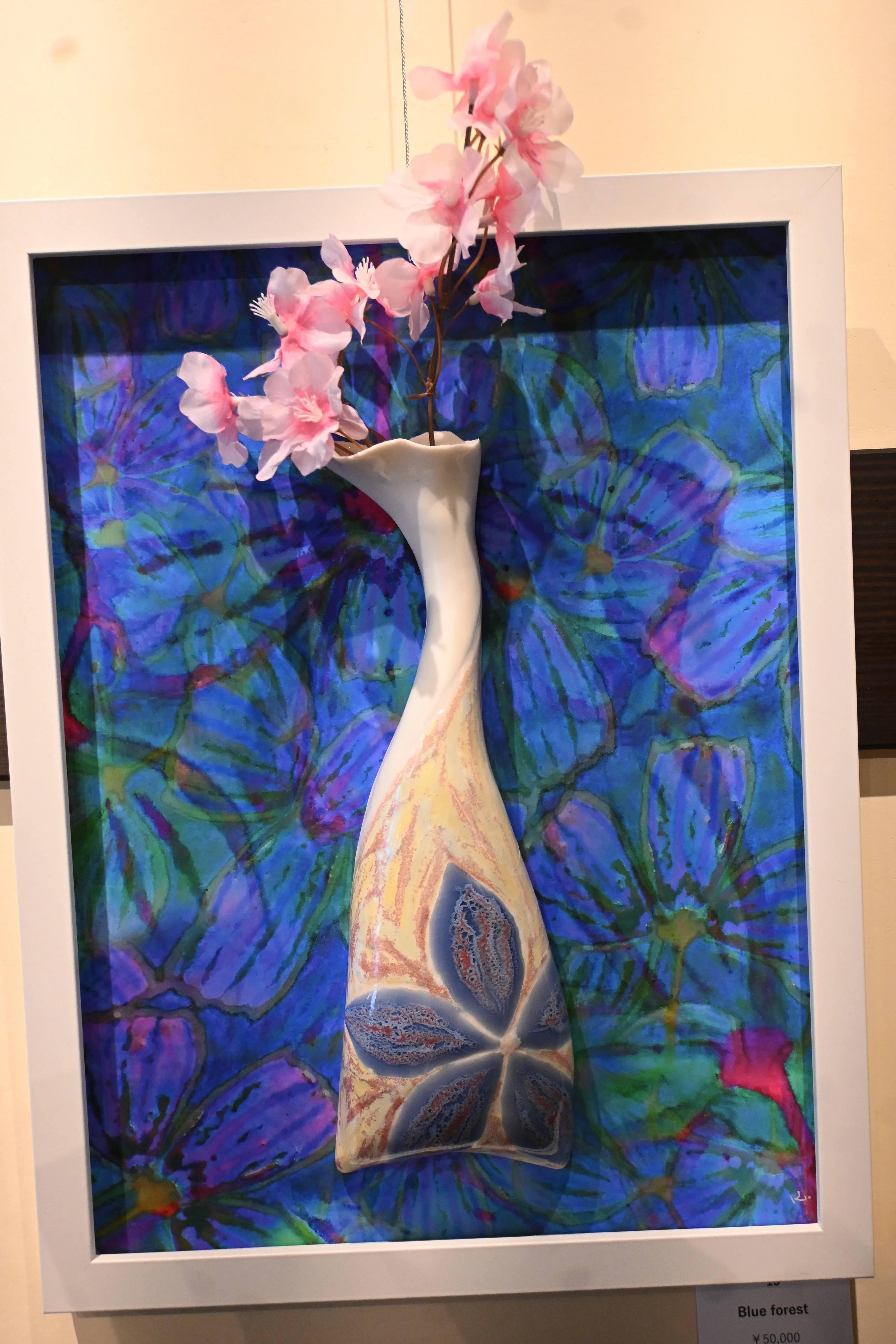 Katagiri Kasumi個展｜桑原亘之介