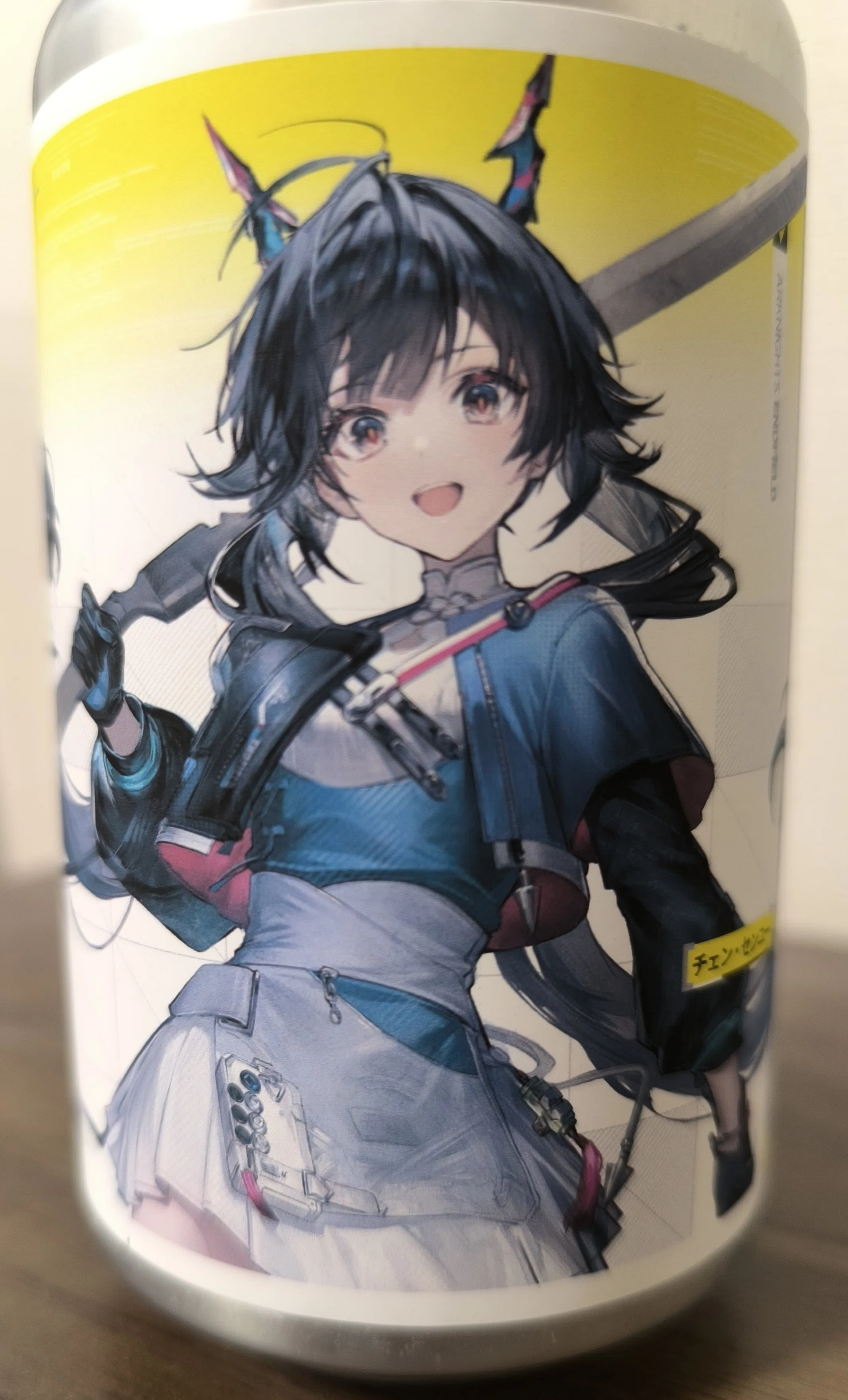 エンドフィールドのラベル缶を買おうとしたら、自販機と戦いを繰り広げ
