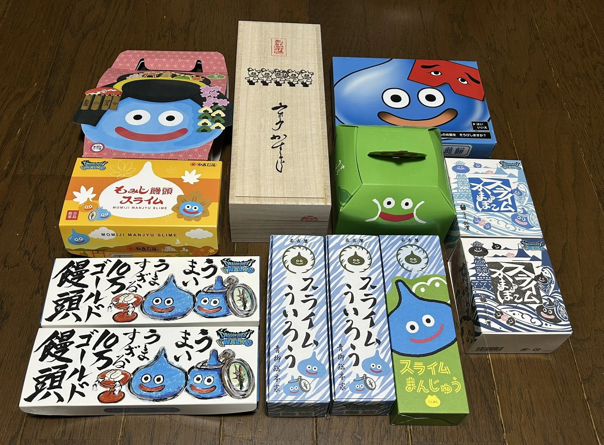 スライムまんじゅう完食、ドラゴンクエストウォーク リアルおみやげ
