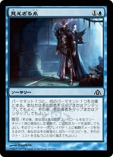 モンスーン ラル mtg MTG モンスーンの魔道士 ラル ボーダーレス英語版