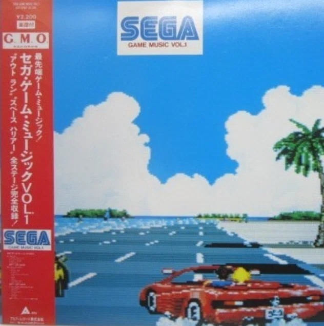 鈴木裕をゲームクリエイターと同列に語ってはいけない理由。何が別次元