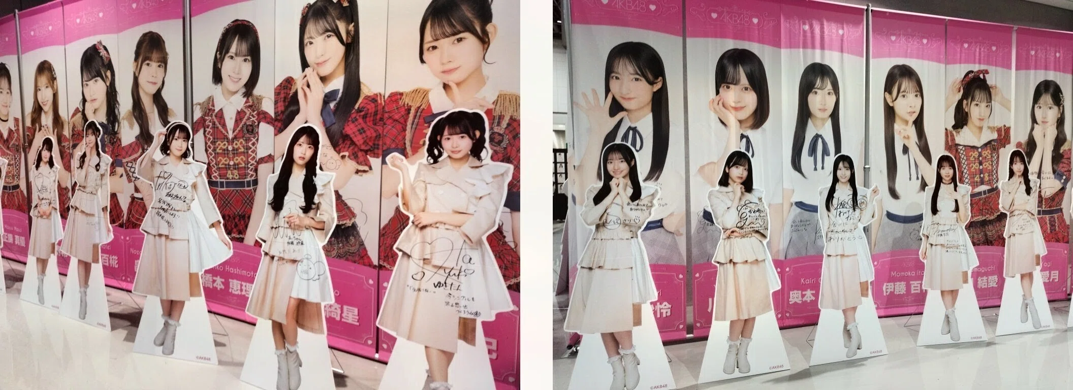 2026年4月11日(土) AKB48 67thシングル「名残り桜」Official Shop盤
