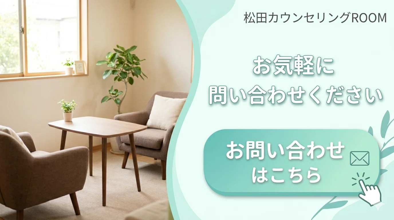 私がディマティーニ・メソッド®を受けようと思ったきっかけ｜松田マユ