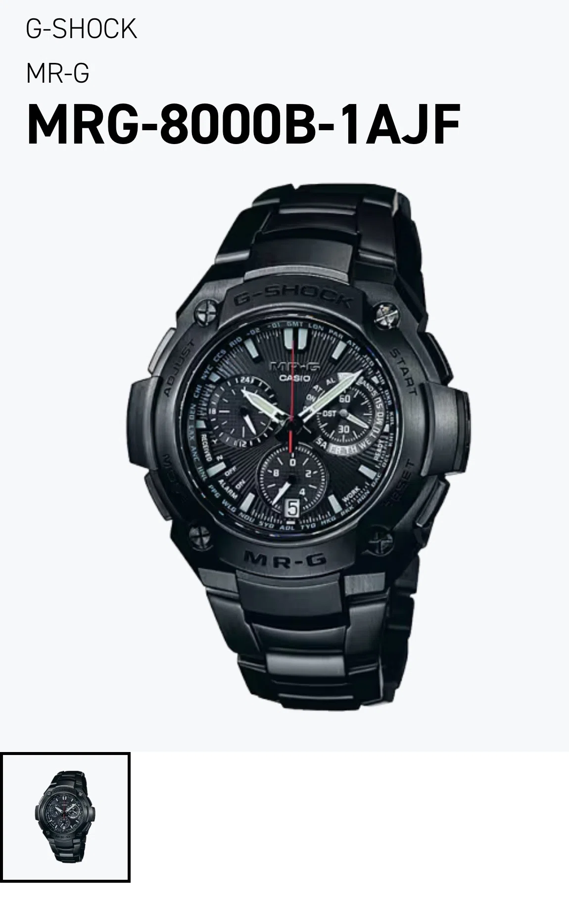 ひねくれG-SHOCK AIと対話して物欲をディグる 「古いG-SHOCKがほしい