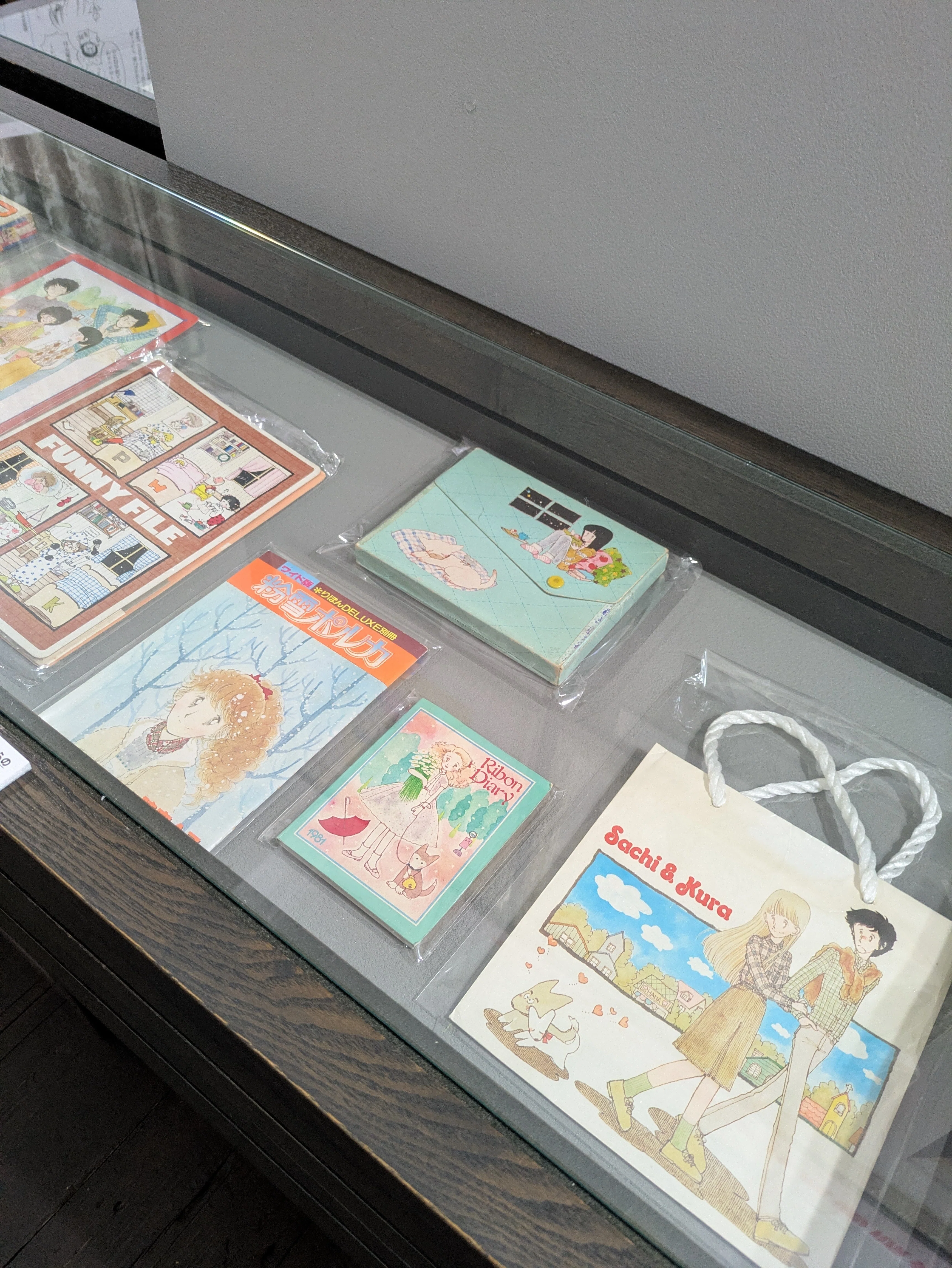 陸奥A子·田渕由美子·太刀掛秀子『りぼん』70'sおとめチック☆エポック
