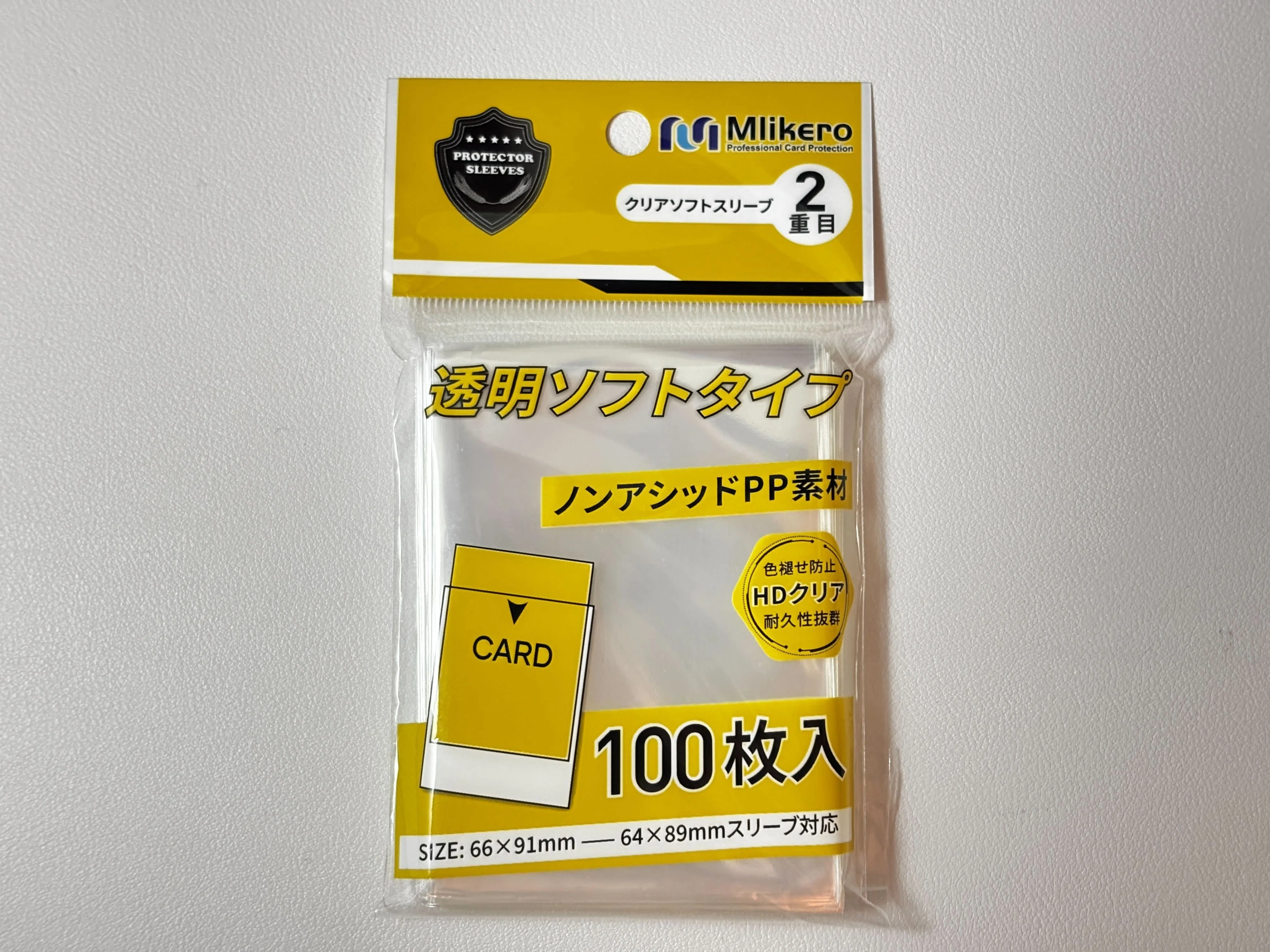 大切なトレカを守る！スリーブ＆ローダーの正しい選び方とレリックなど