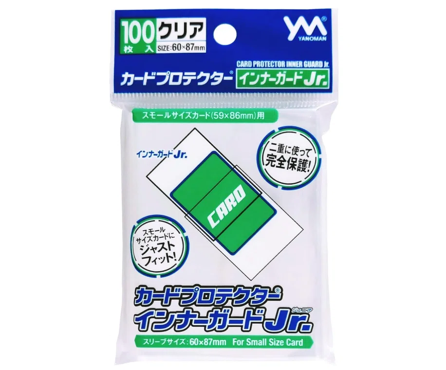 大切なトレカを守る！スリーブ＆ローダーの正しい選び方とレリックなど