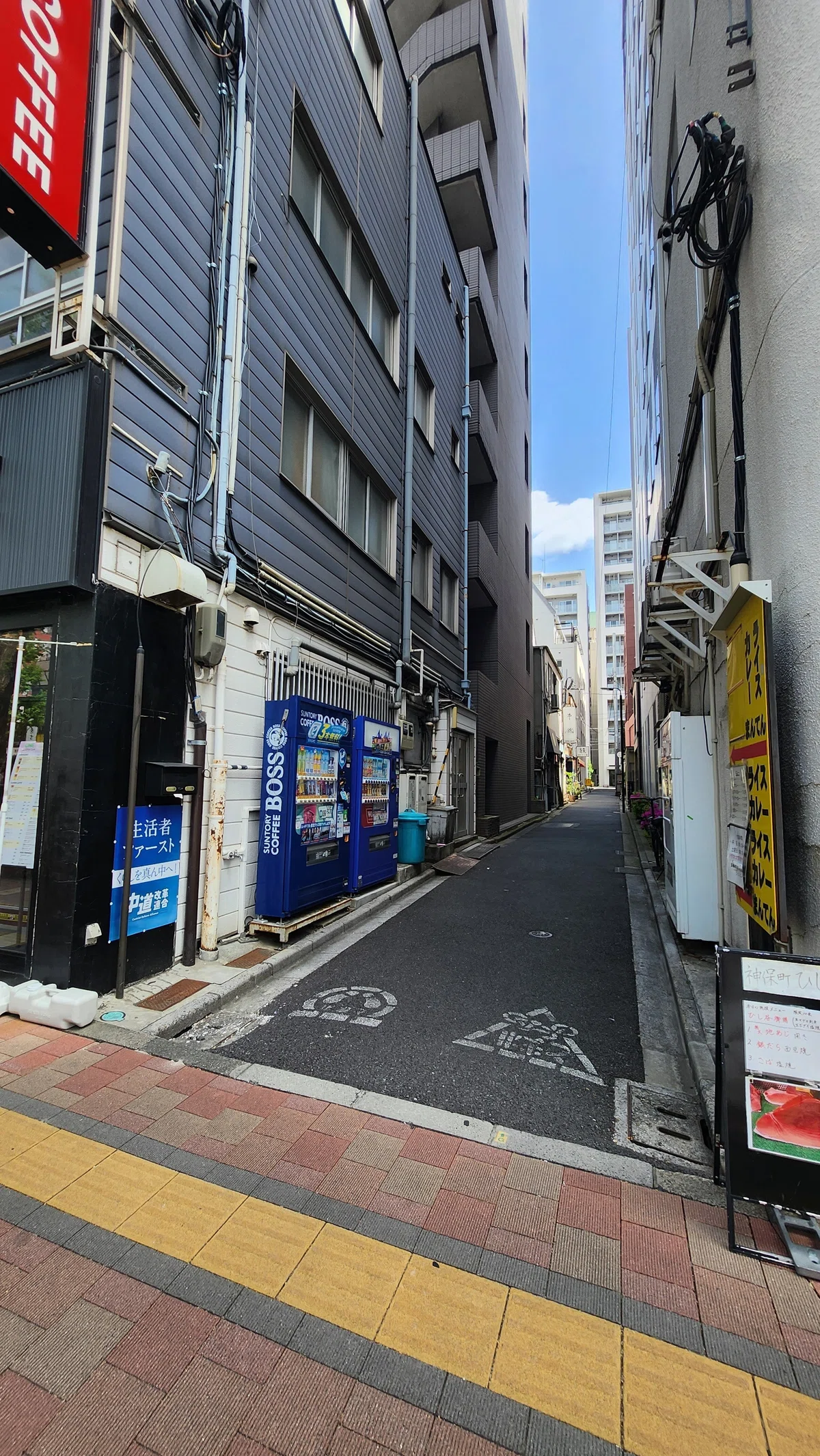 カメラを置いて鍬を持つ】第7話土壌医検定の勉強を始める ── 神保町 