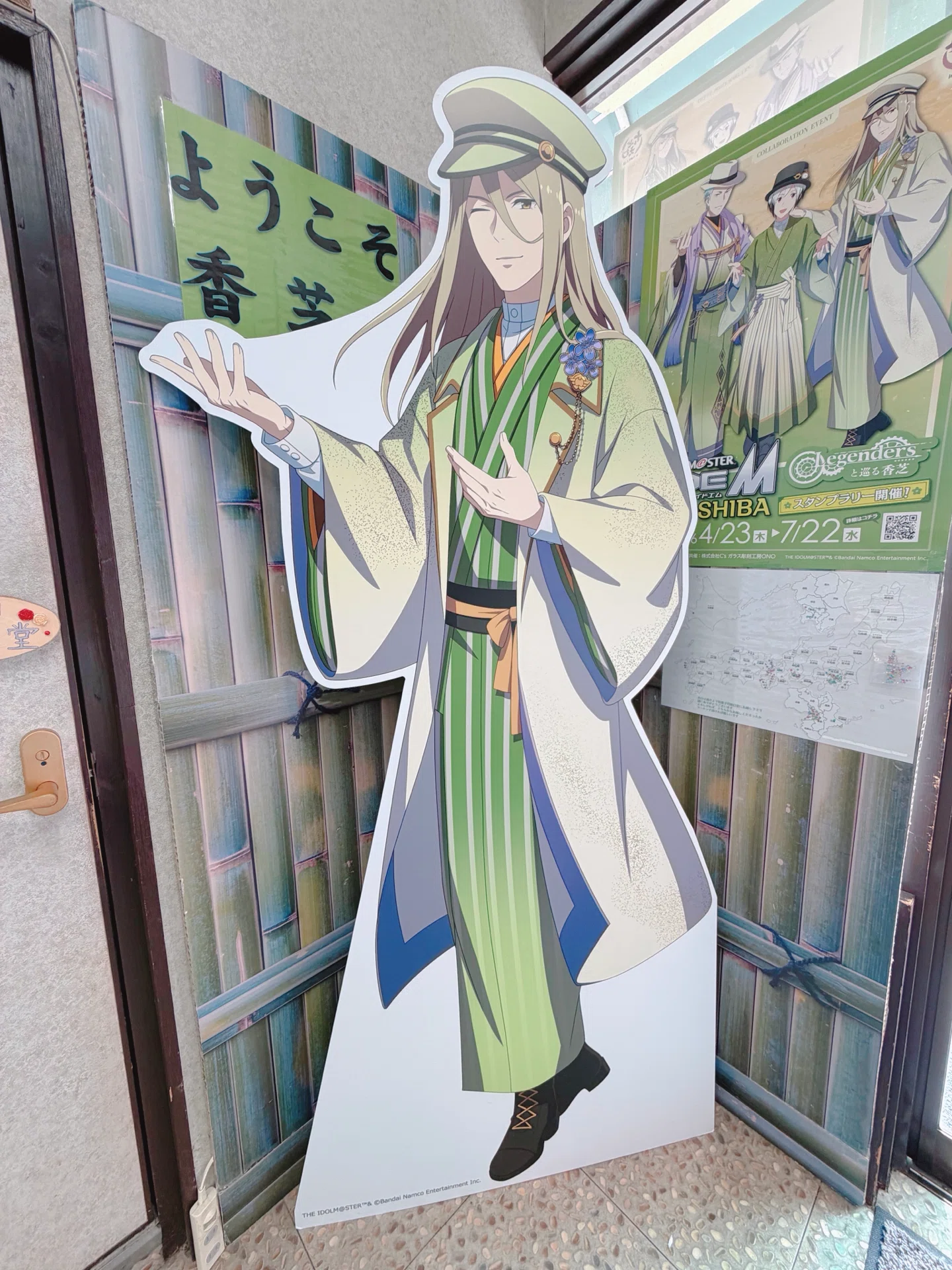 アイドルマスターSideM in K@SHIBA 満喫日記｜羽良羽良