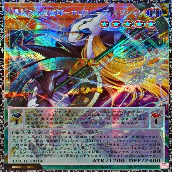 遊戯王(紙)を引退しようと思った話｜Zero