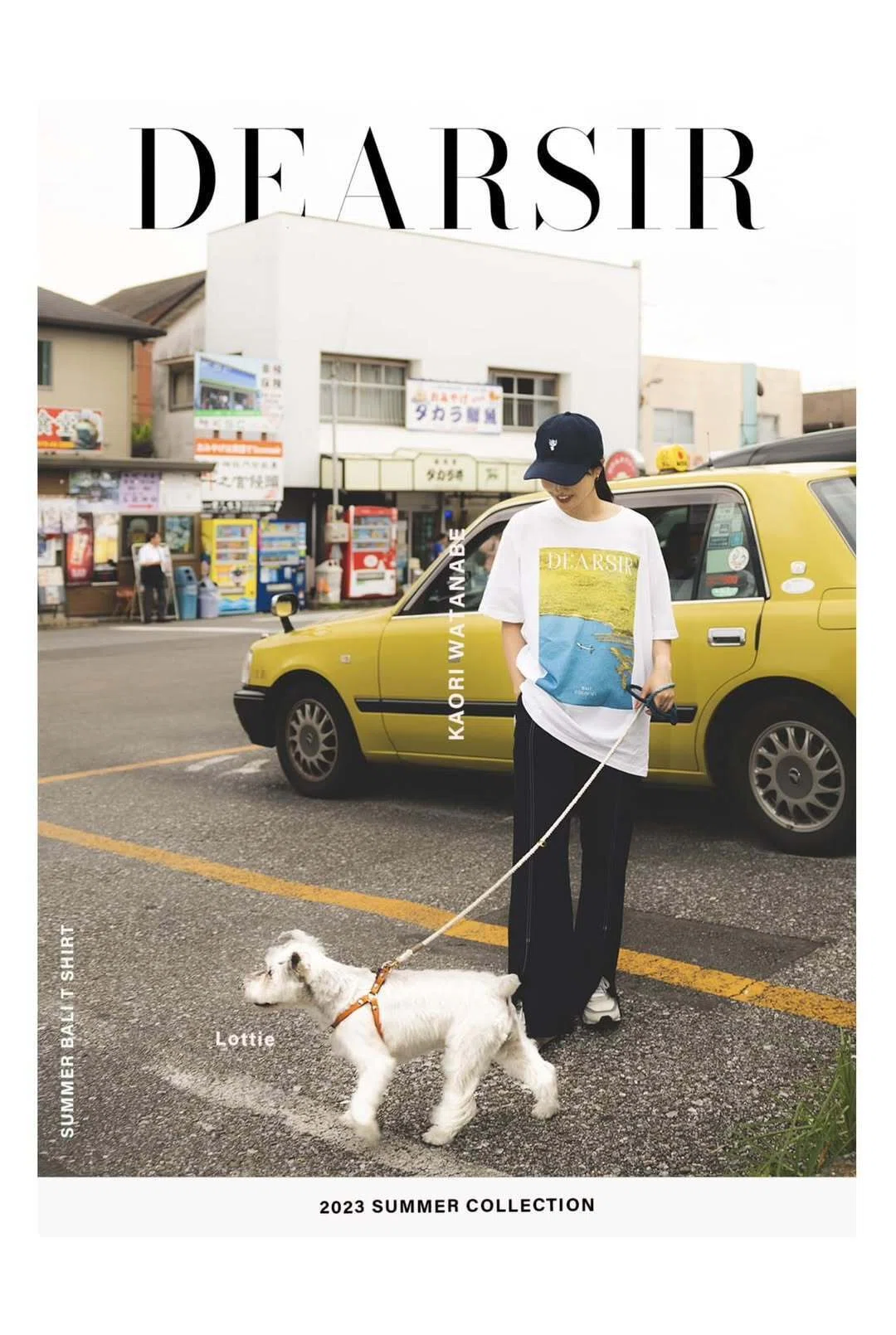 意味のないもの、思いの無いものは作りたくない。｜山中海輝