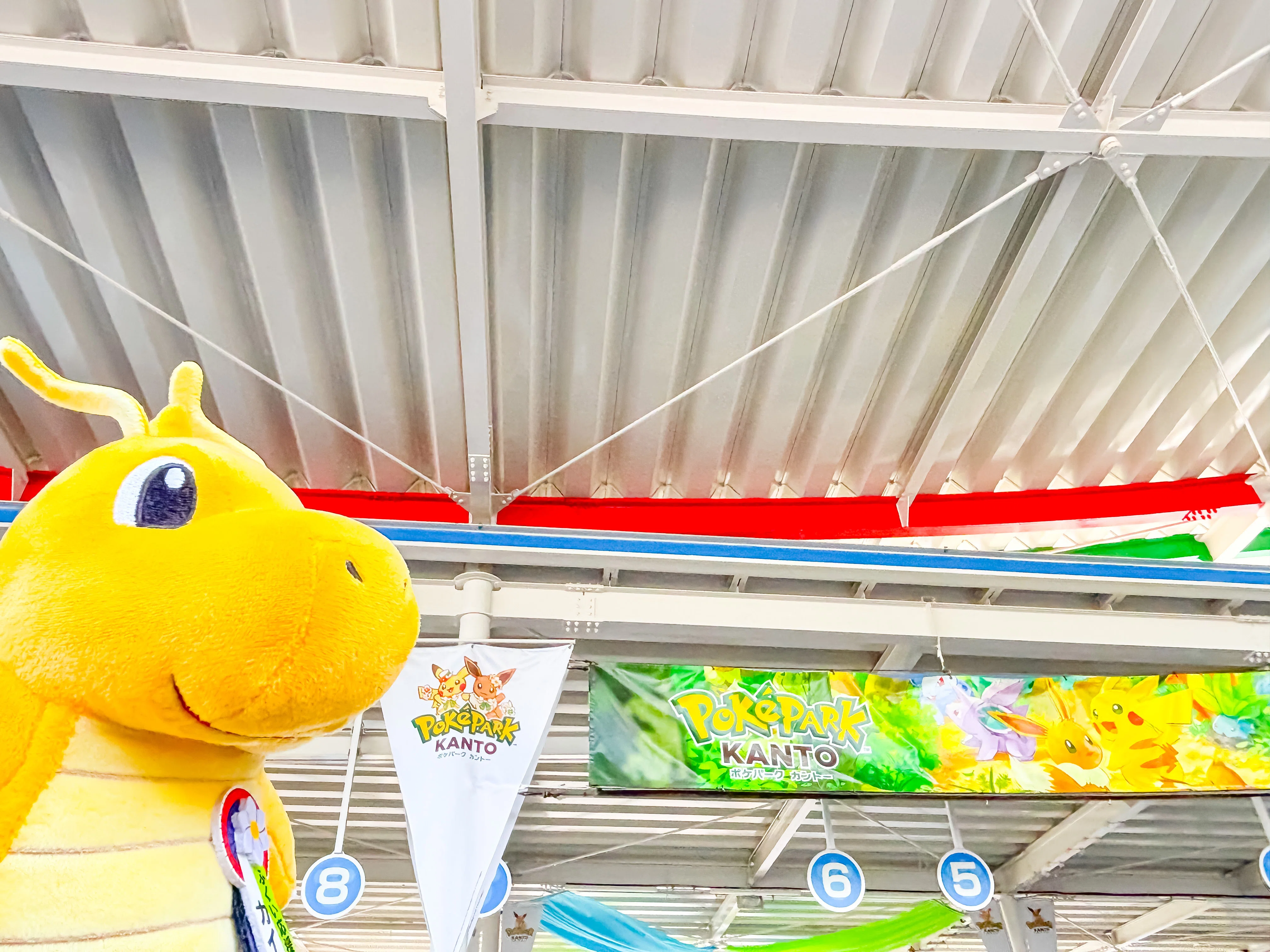 関西のグリ大好きUSJ＆ポケモンオタクによる「ポケパークカントー