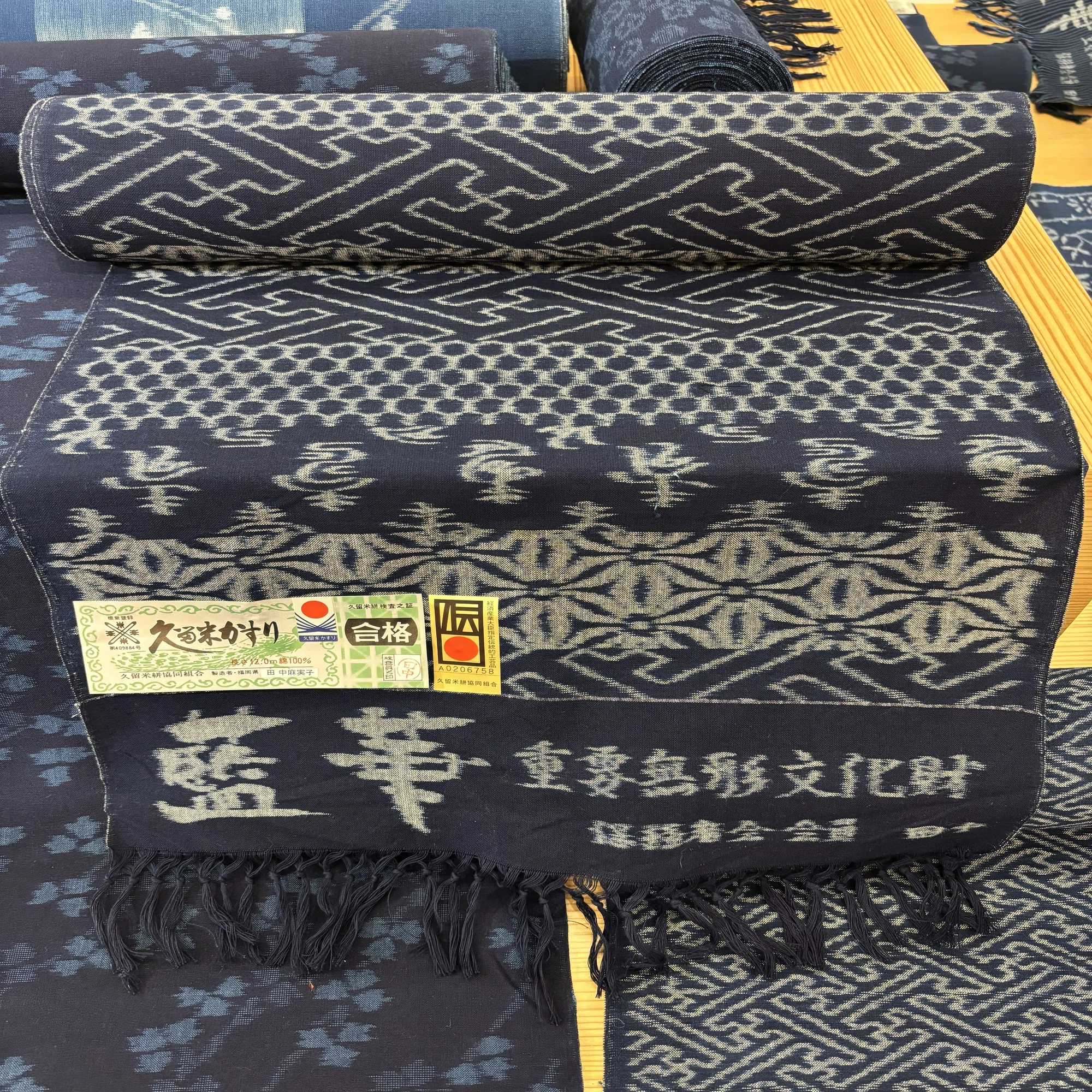 福岡旅で久留米絣を見に行く｜またたび