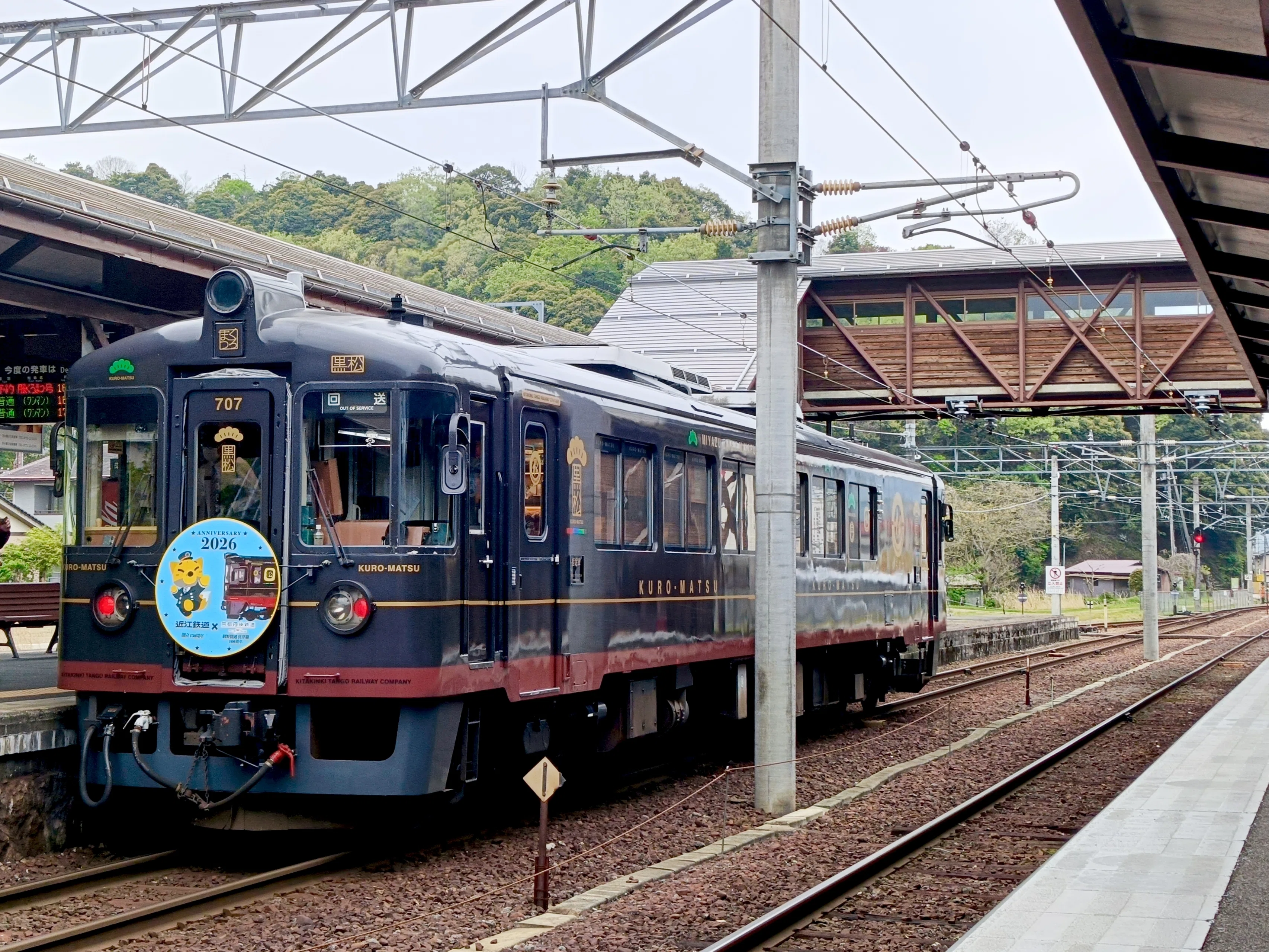 日本海を見ながら走る観光列車「あおまつ」「くろまつ」｜よってつ
