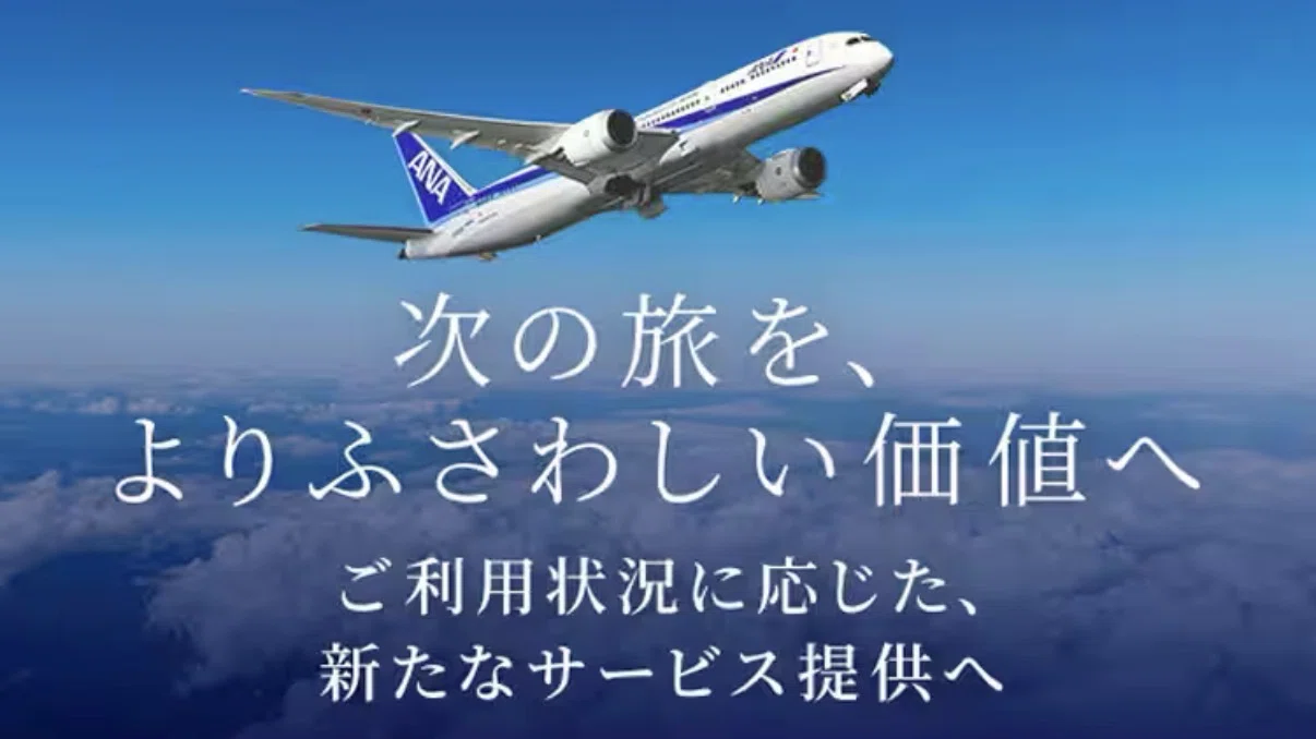 レポート】SFC「年間300万円決済」の激震。改悪と騒ぐ前に見つめ直 レポート】SFC「年間300万円決済」の激震。改悪と騒ぐ前に見つめ直