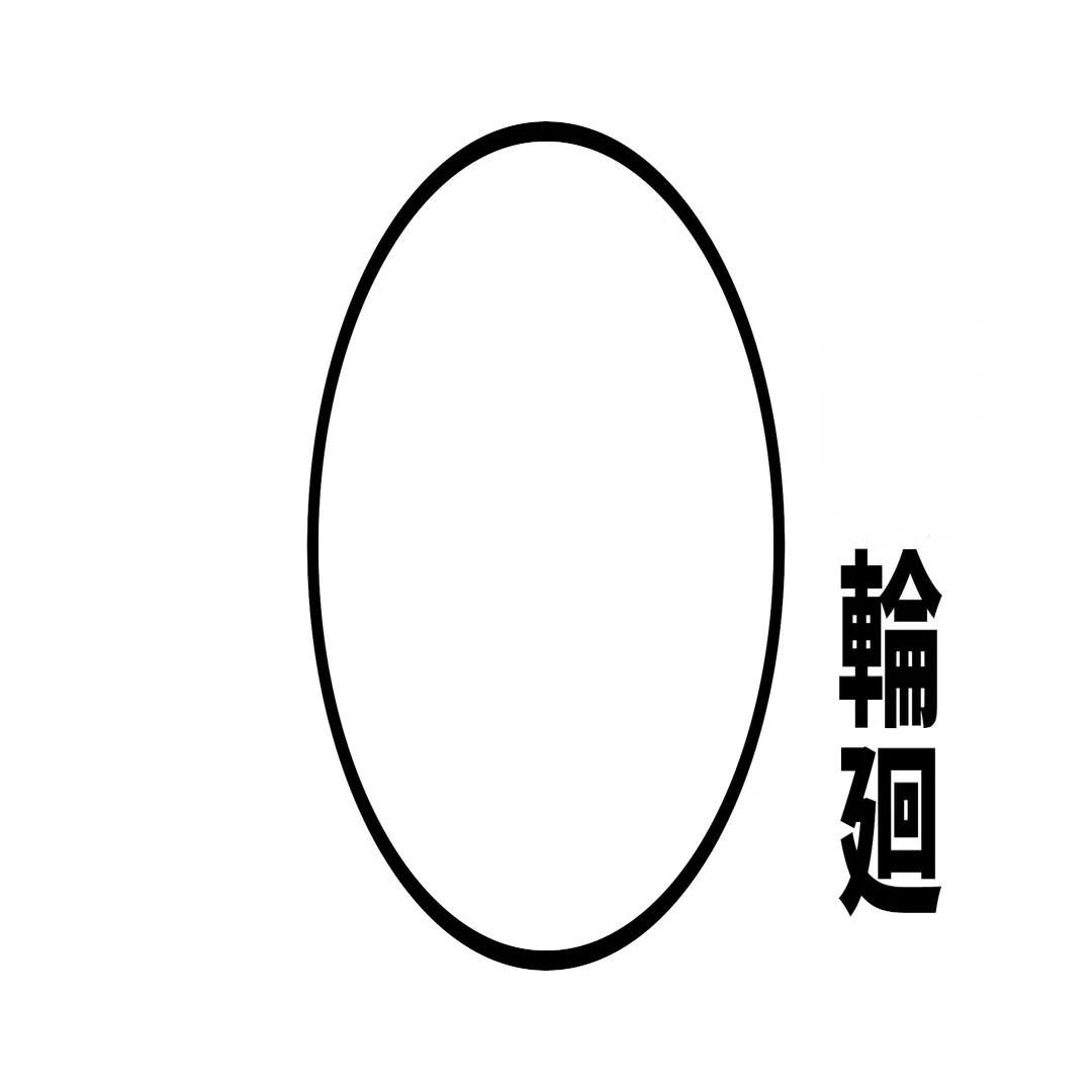 仏教の視点】人は死んだらどこへ行く？「来世」と「六道輪廻」の本当の 