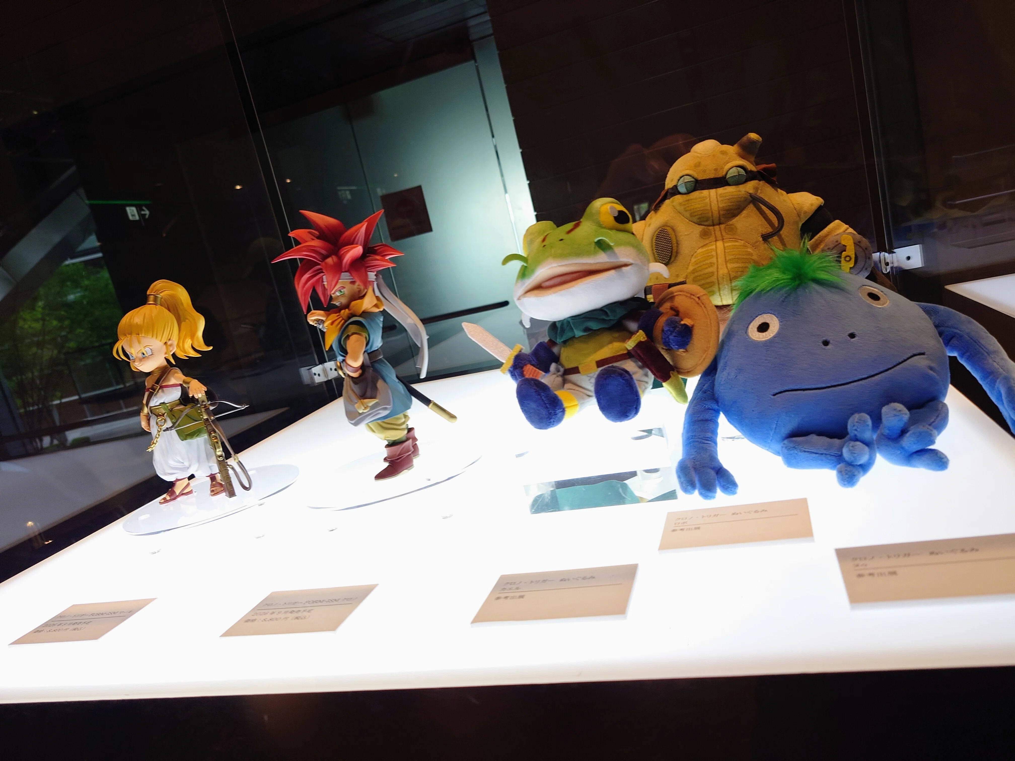 2026.04.25 The Music of SQUARE ENIX – Magic, Memories, and
