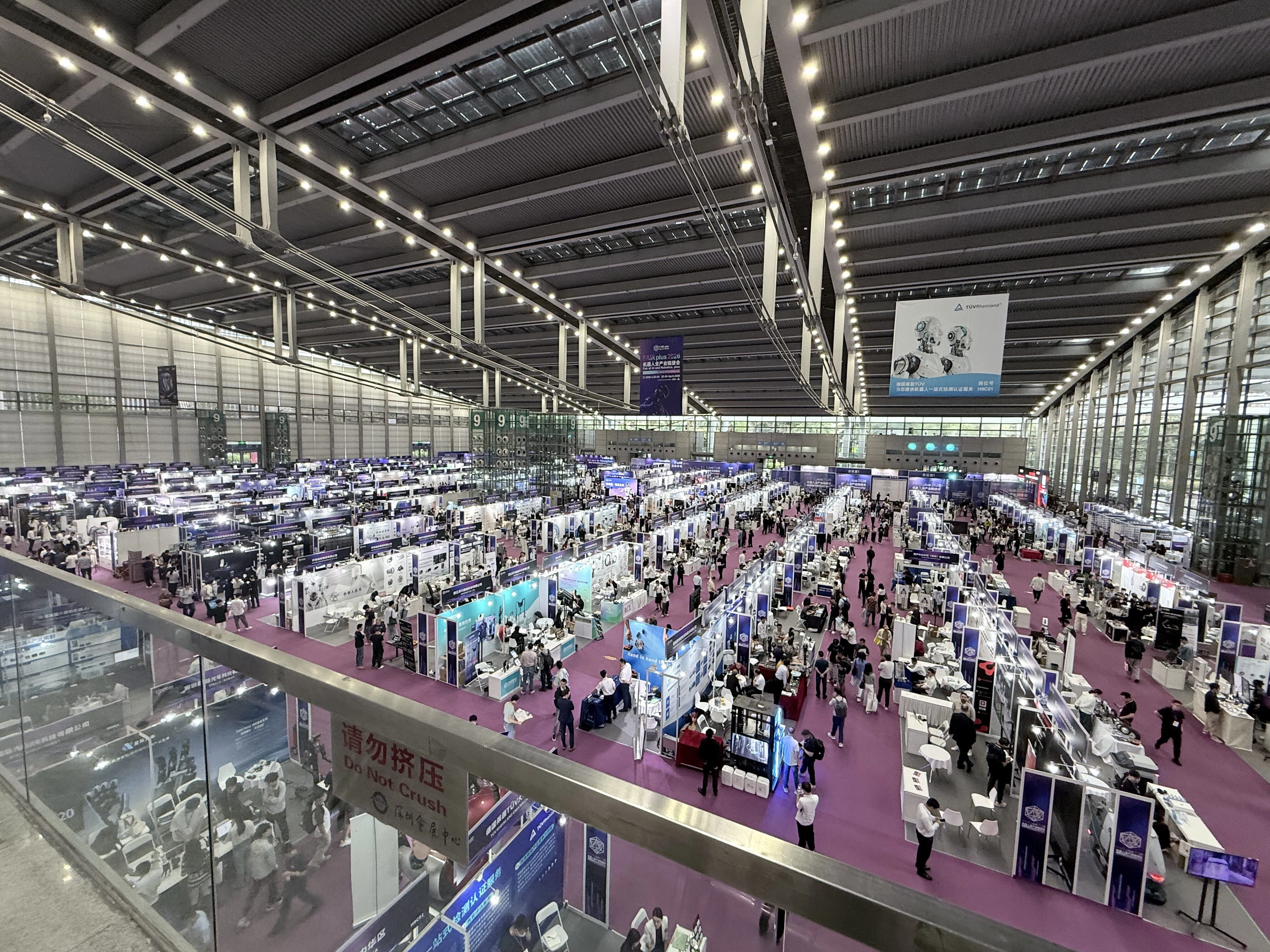 深圳FAIR plus 2026現地レポート~中国ロボット産業は「すごい機体」を