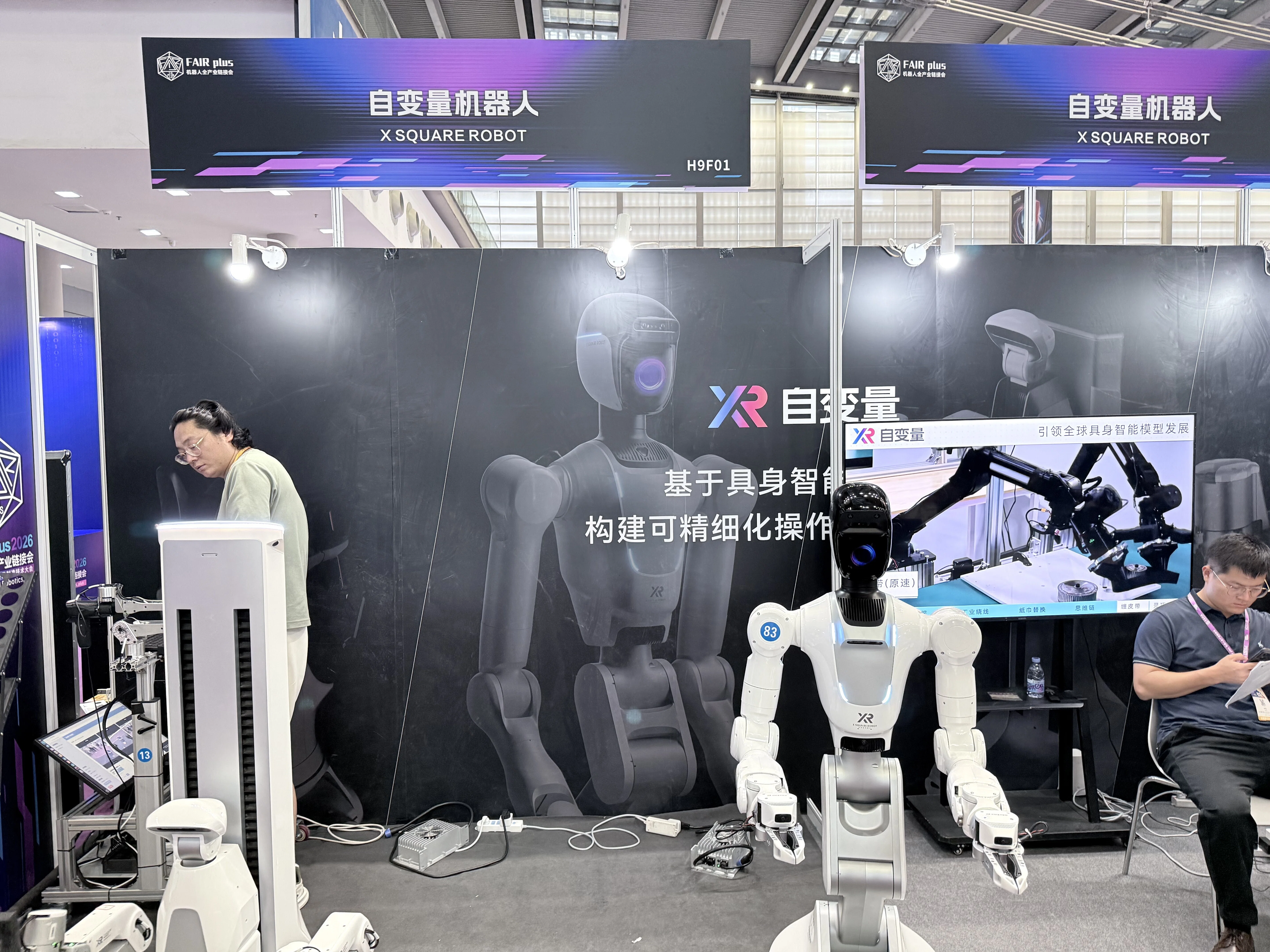 深圳FAIR plus 2026現地レポート~中国ロボット産業は「すごい機体」を
