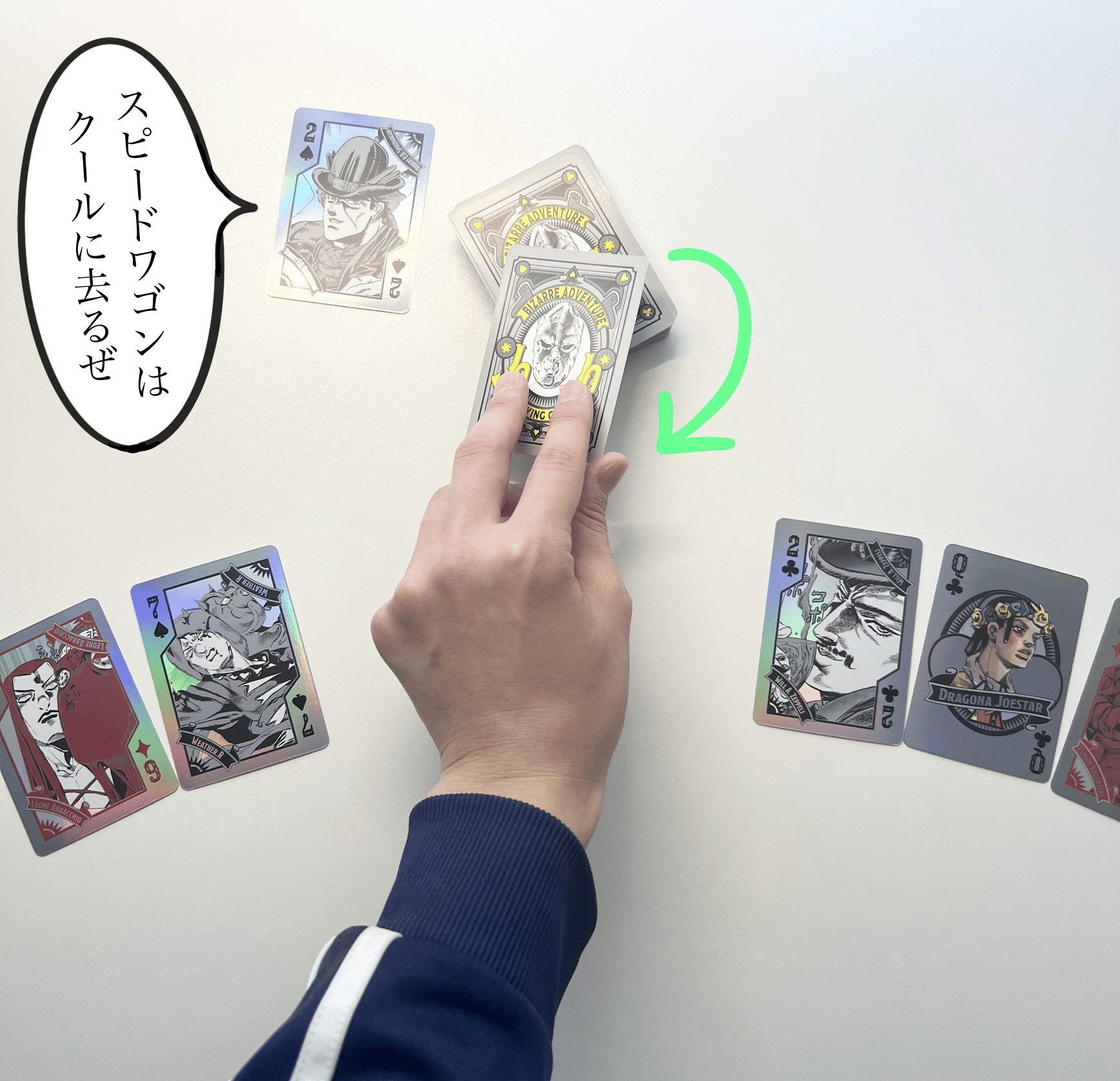 JOJO'S トランプ JOJOトランプ】 新しいゲームの遊び方｜主似 もに | Omoni moni