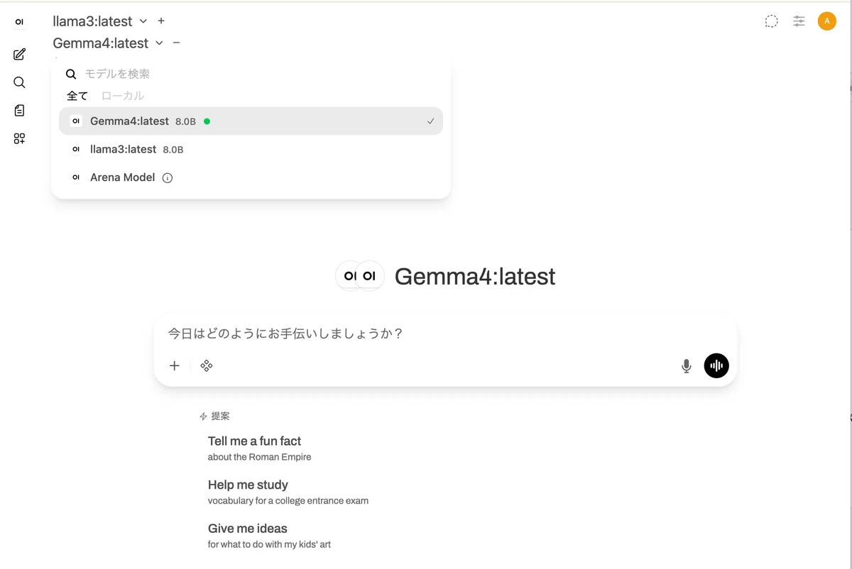 NASがNASを超える日（9）｜Osamu