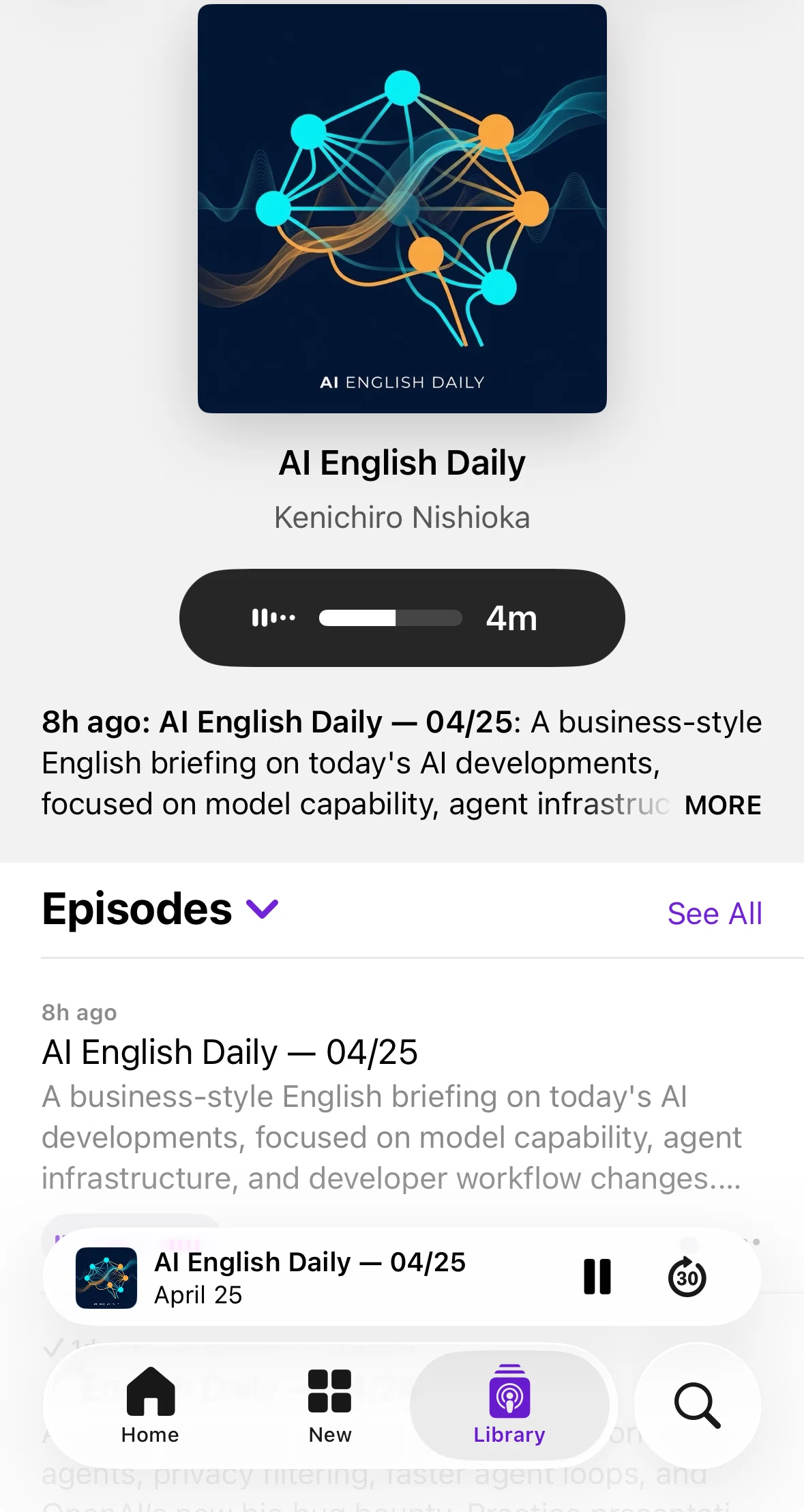 入手不可能！A Background to English(英国の環境) アクセスコード未使用】World English 1 大学 英語 教科書 - メルカリ