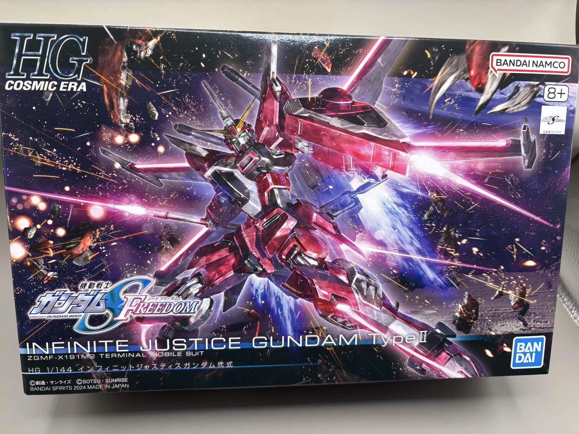 HG「インフィニットジャスティスガンダム弐式」製作後レビュー｜わら