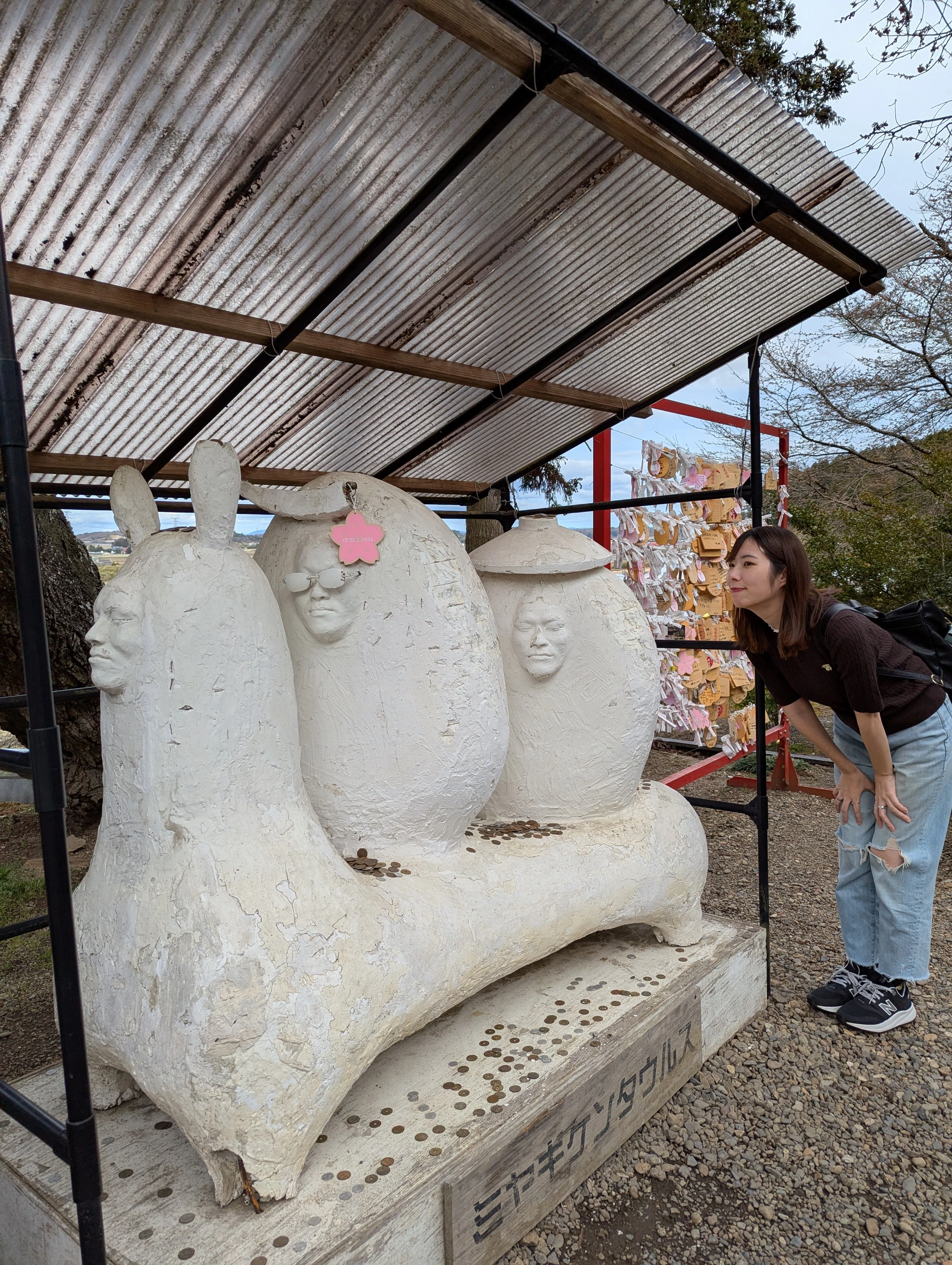 宮城観光日記：くりでんミュージアム・櫻田山神社編【宮城マスター検定