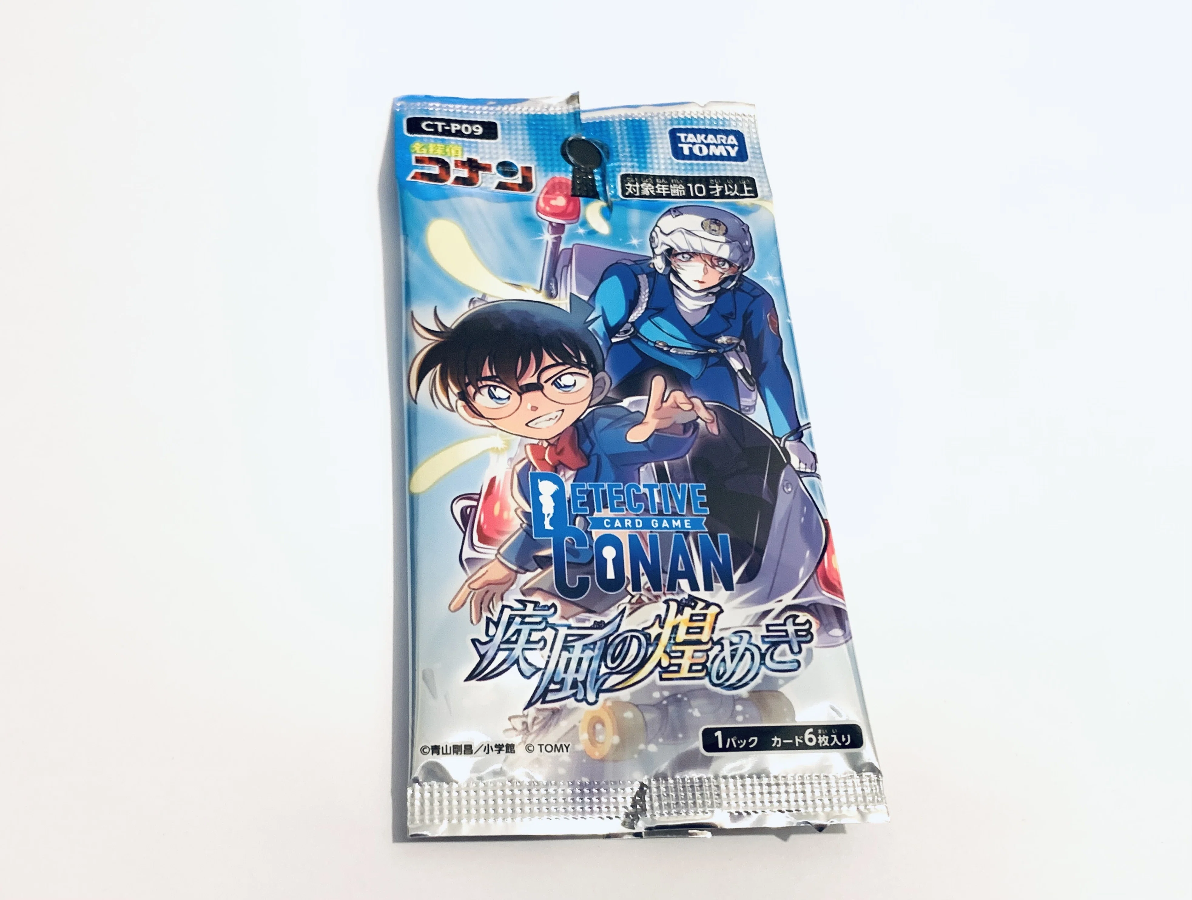 名探偵コナンTCG Case-Booster 09 疾風の煌めき＋プロモカード