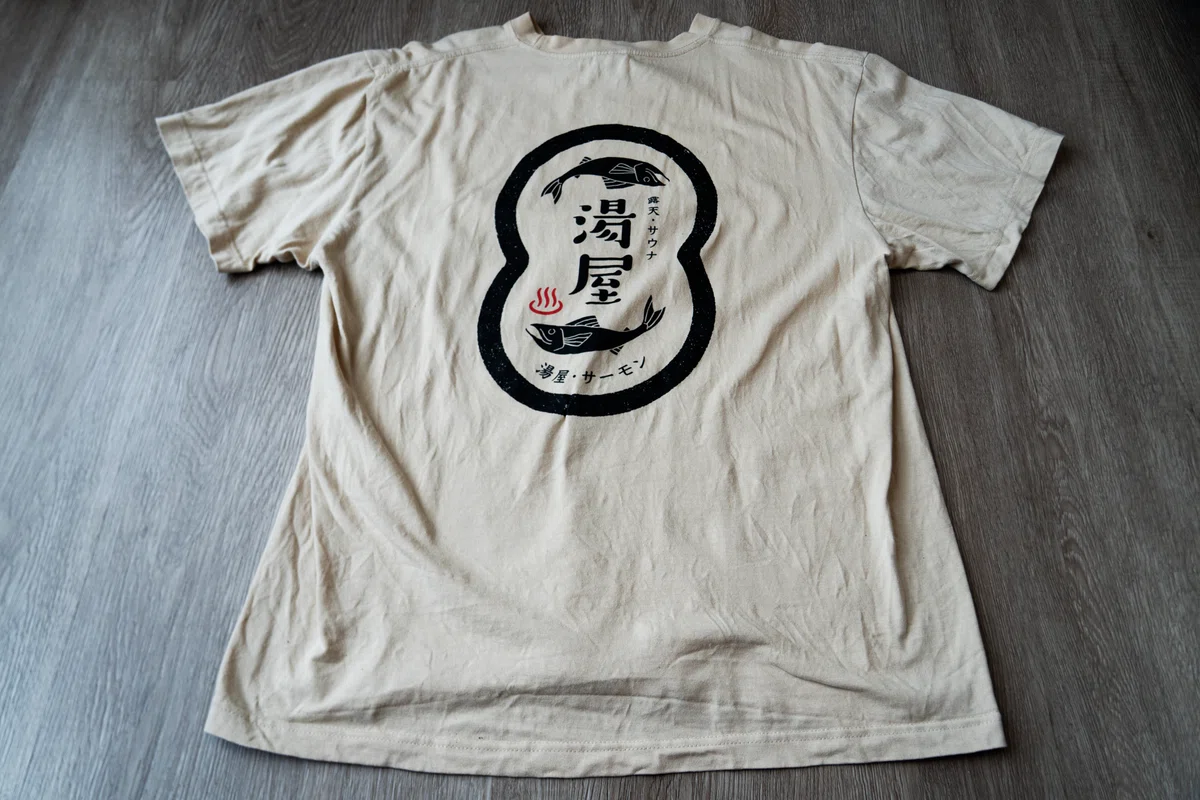 サウナTシャツの世界～サ獣番外編～｜旅する狼龍Vtuber行李ちる