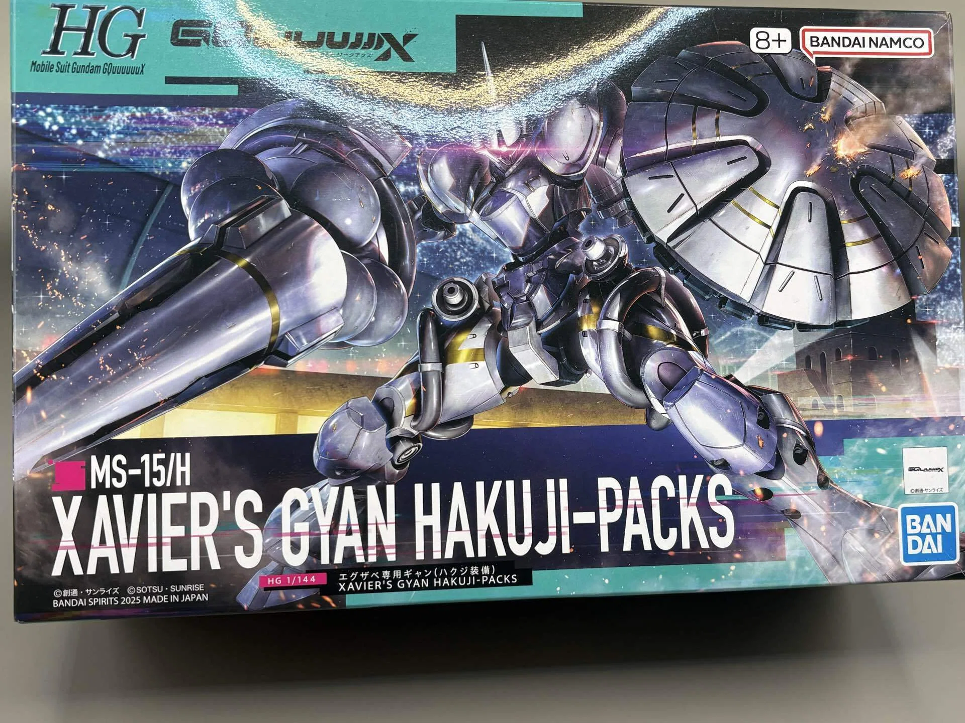 ハグハグページ HG「エグザベギャン（ハクジ装備）」製作後レビュー。白い騎士の異形