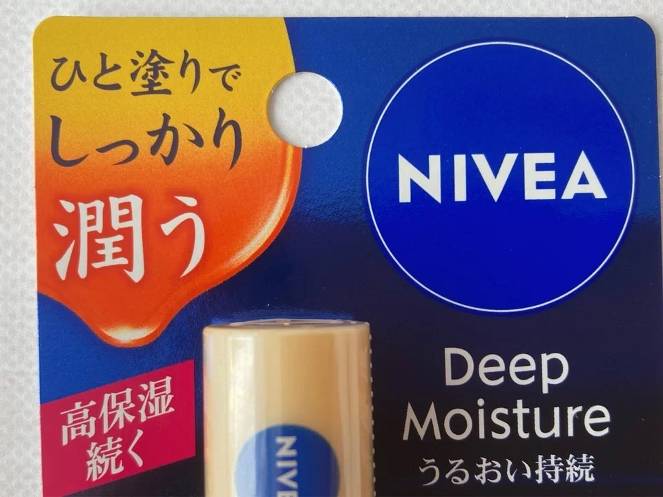 I keep buying Nivea Deep Moisture Lip｜星野@78.Life