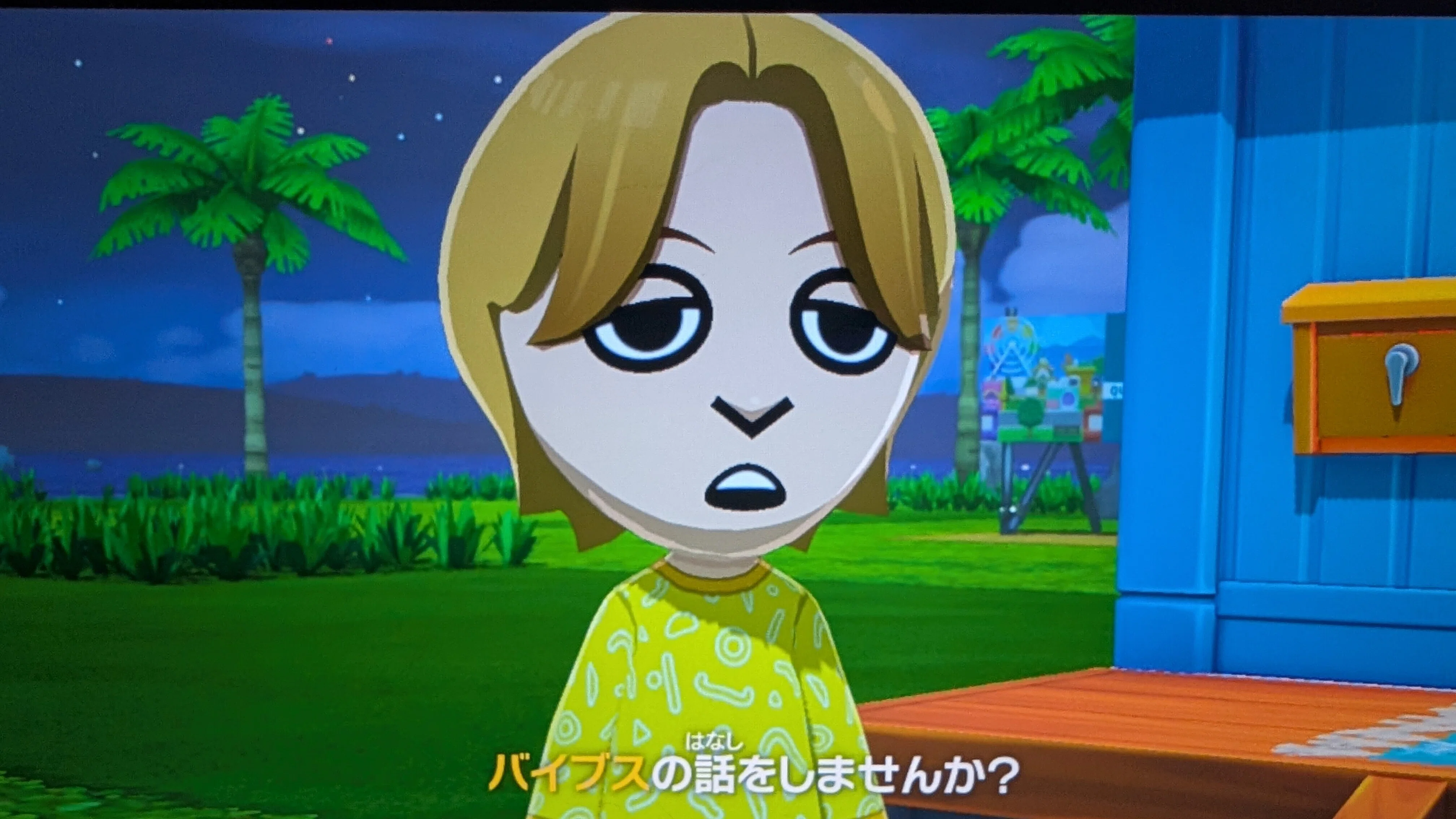 Adoring my favorites in Tomodachi Collection｜小林