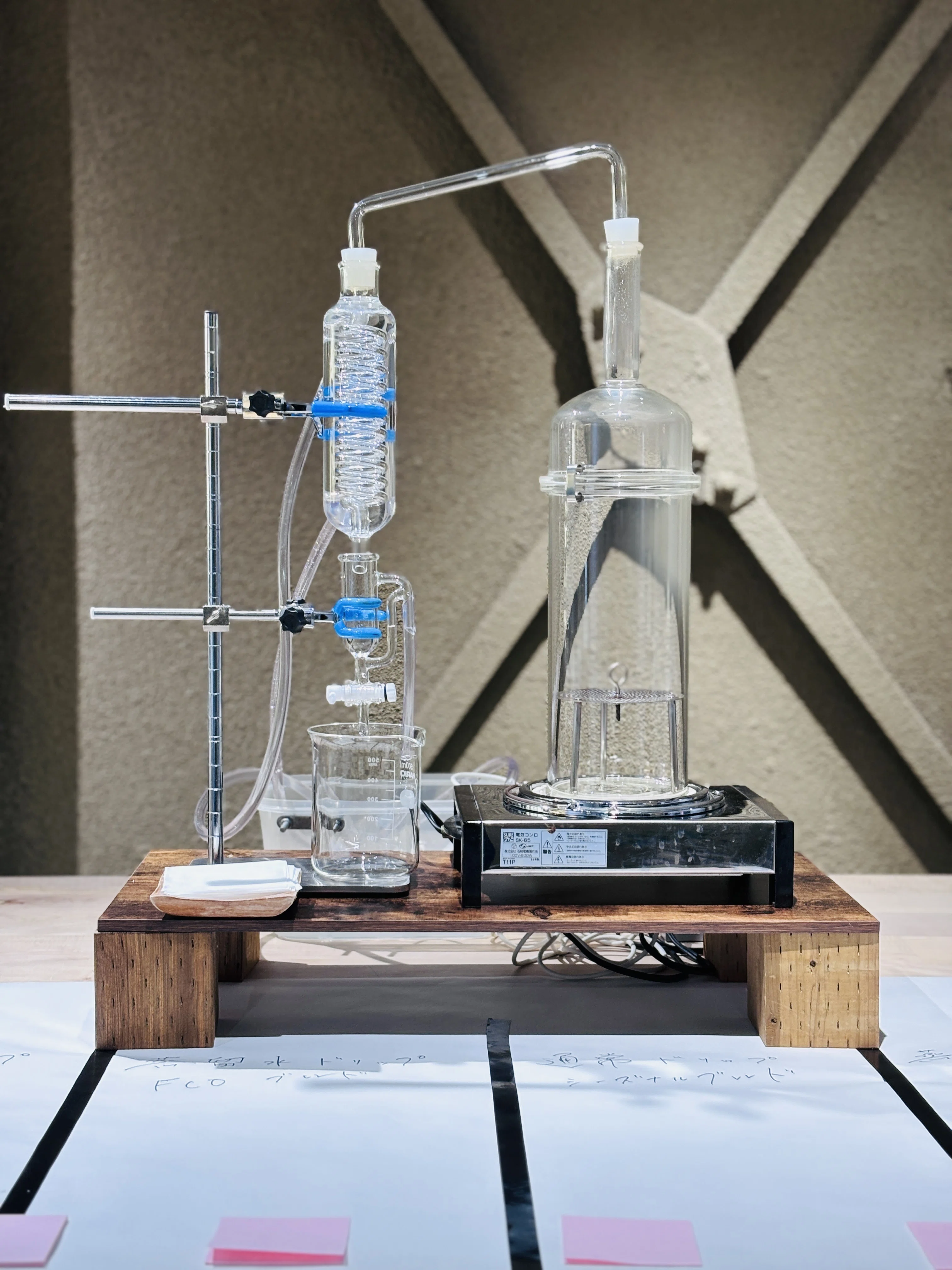 ■蒸留器　珈琲/焙煎/銅製/エスプレッソ/純水/実験/コーヒー/化学 蒸留器のまわりで起きていたのは、飲食ではなく都市の実験だった｜小島